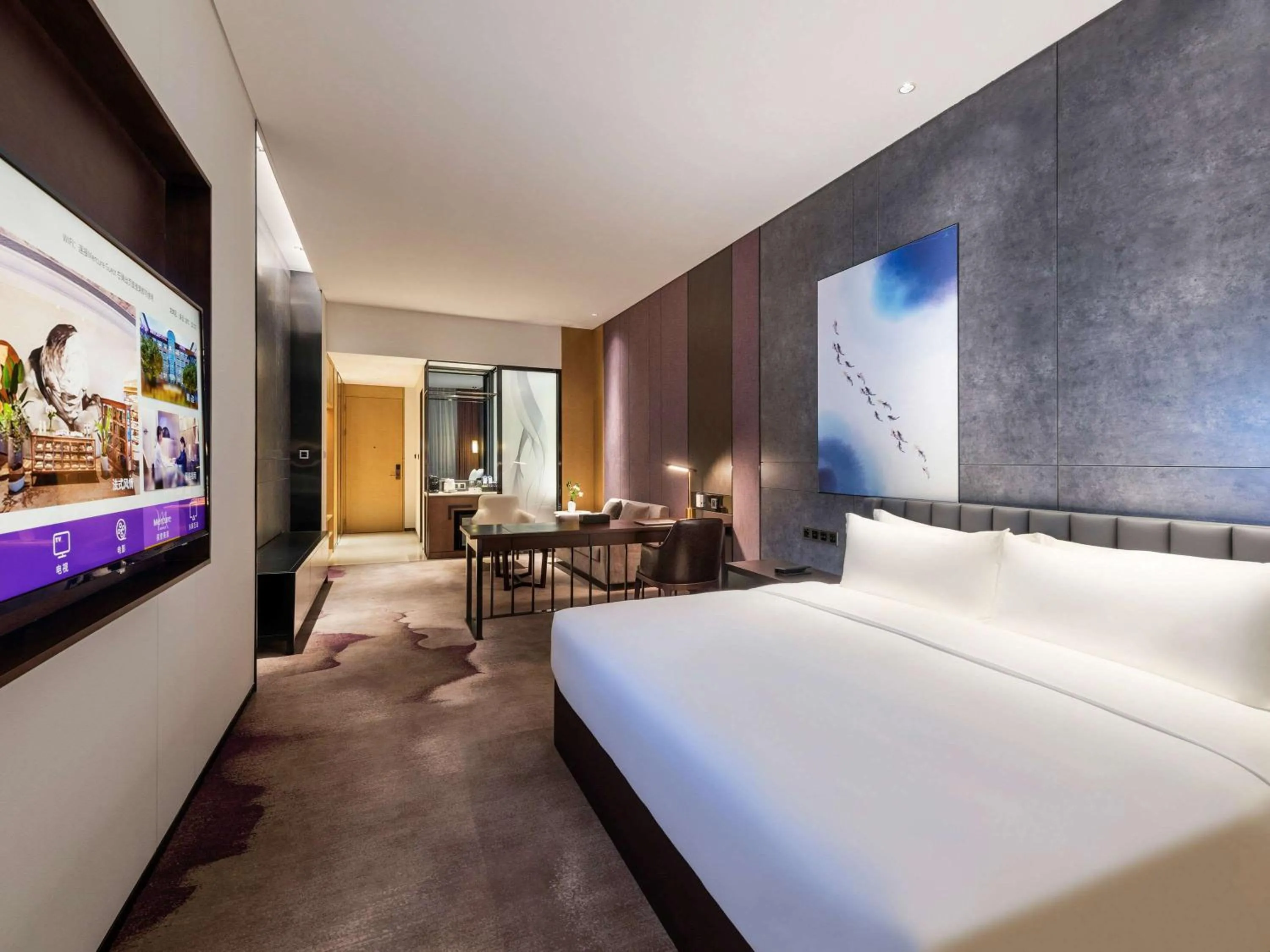 Photo of the whole room, Bed in Mercure Shenzhen Longgang