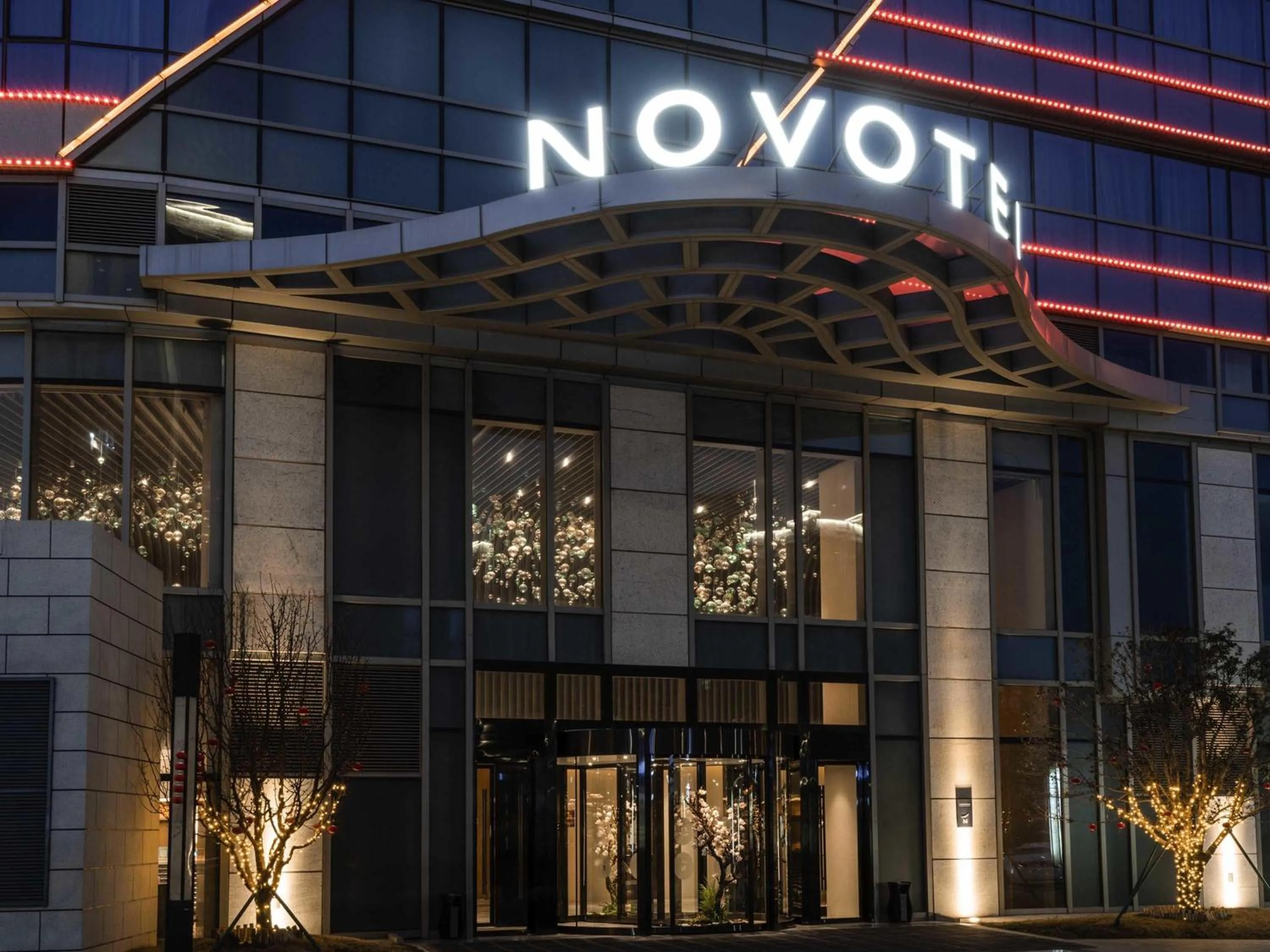 Property building in Novotel Zhengzhou Airport