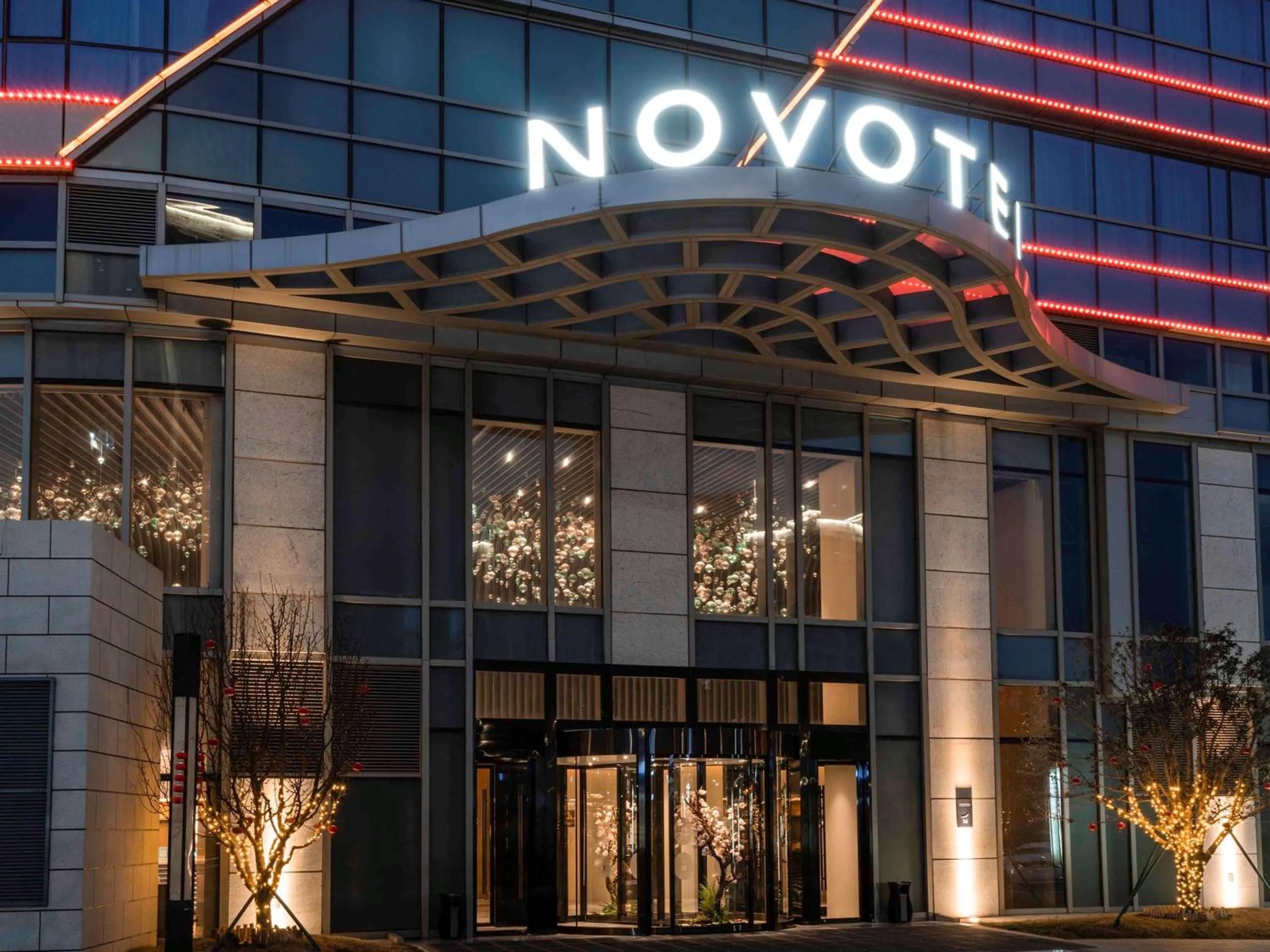 Property building in Novotel Zhengzhou Airport