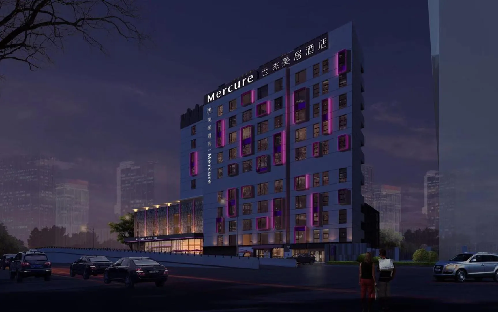 Property building in Mercure Shenzhen Sports Center Hotel