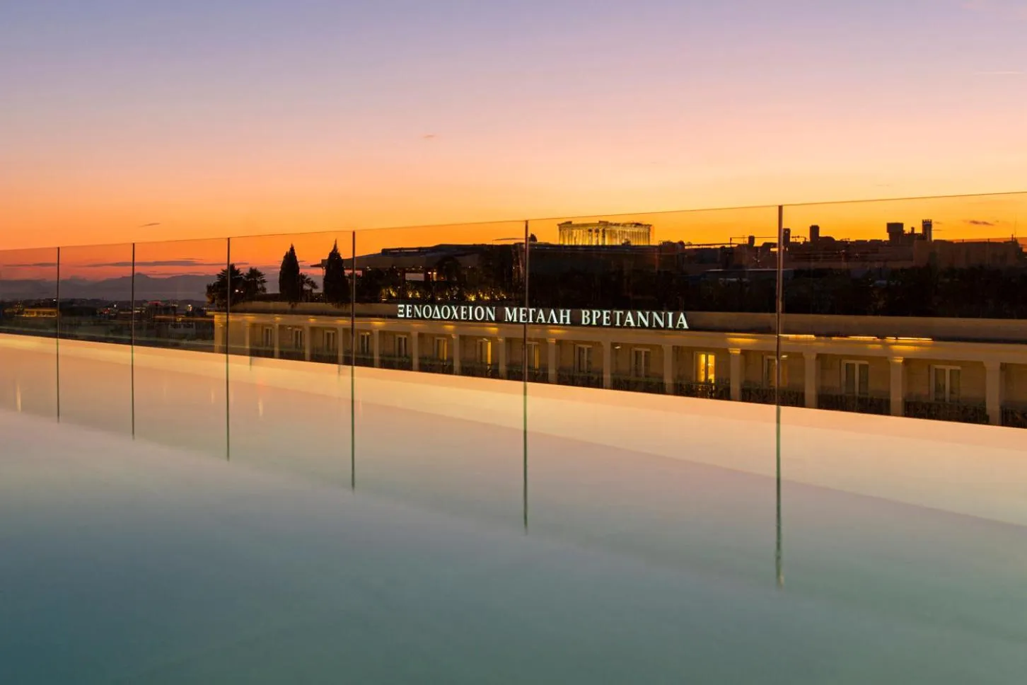 Day in Athens Capital Center Hotel - MGallery Collection