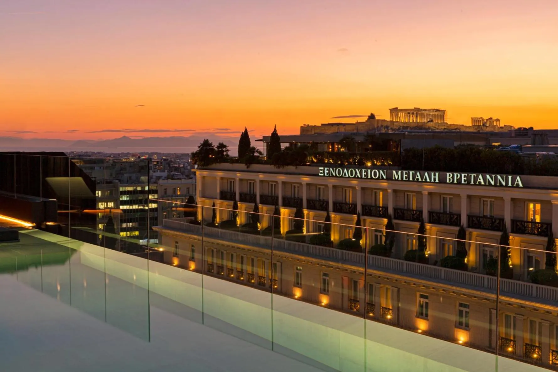 Nearby landmark in Athens Capital Center Hotel - MGallery Collection