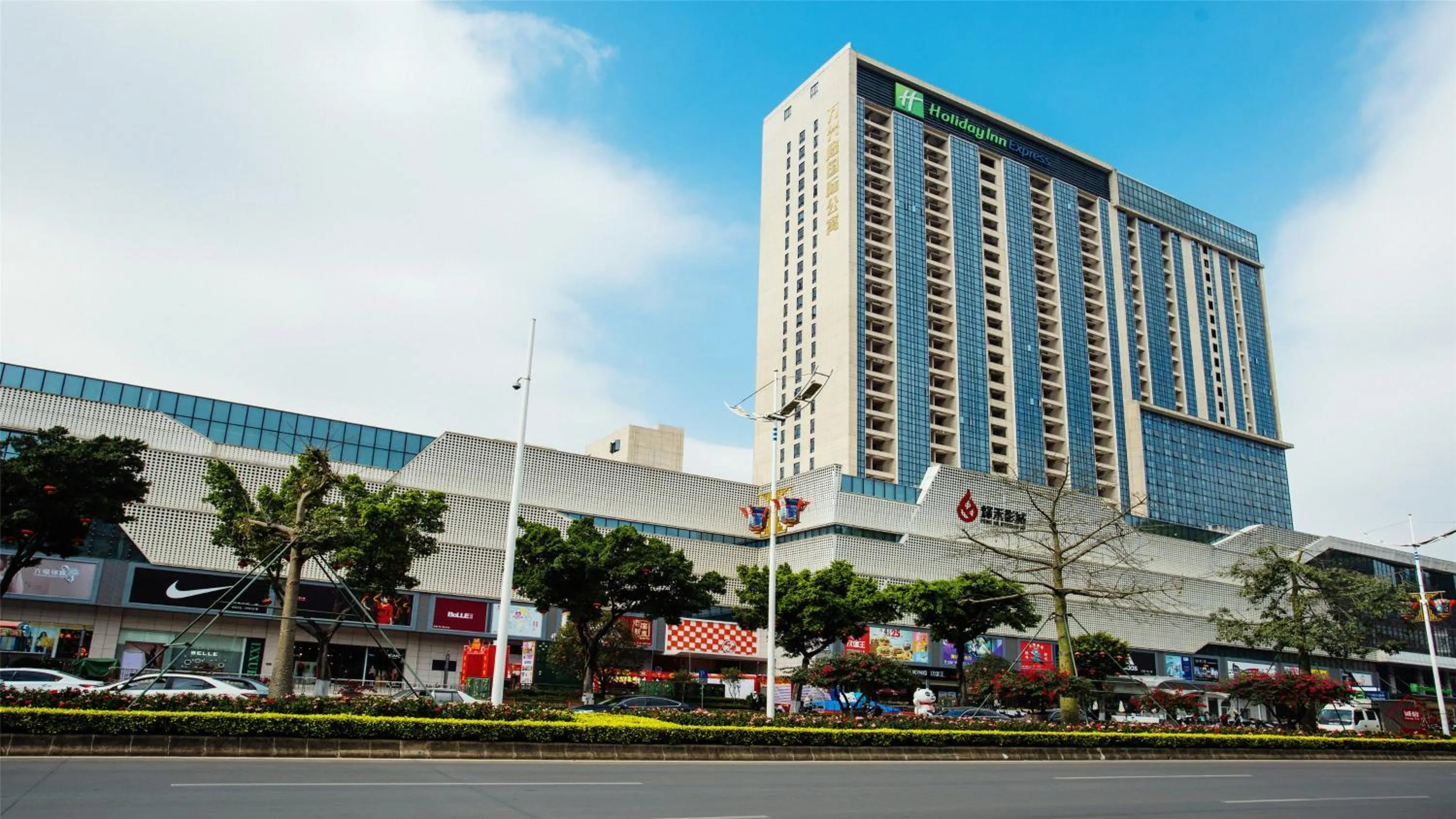 Property building in Holiday Inn Express Jiangmen Jianghai by IHG