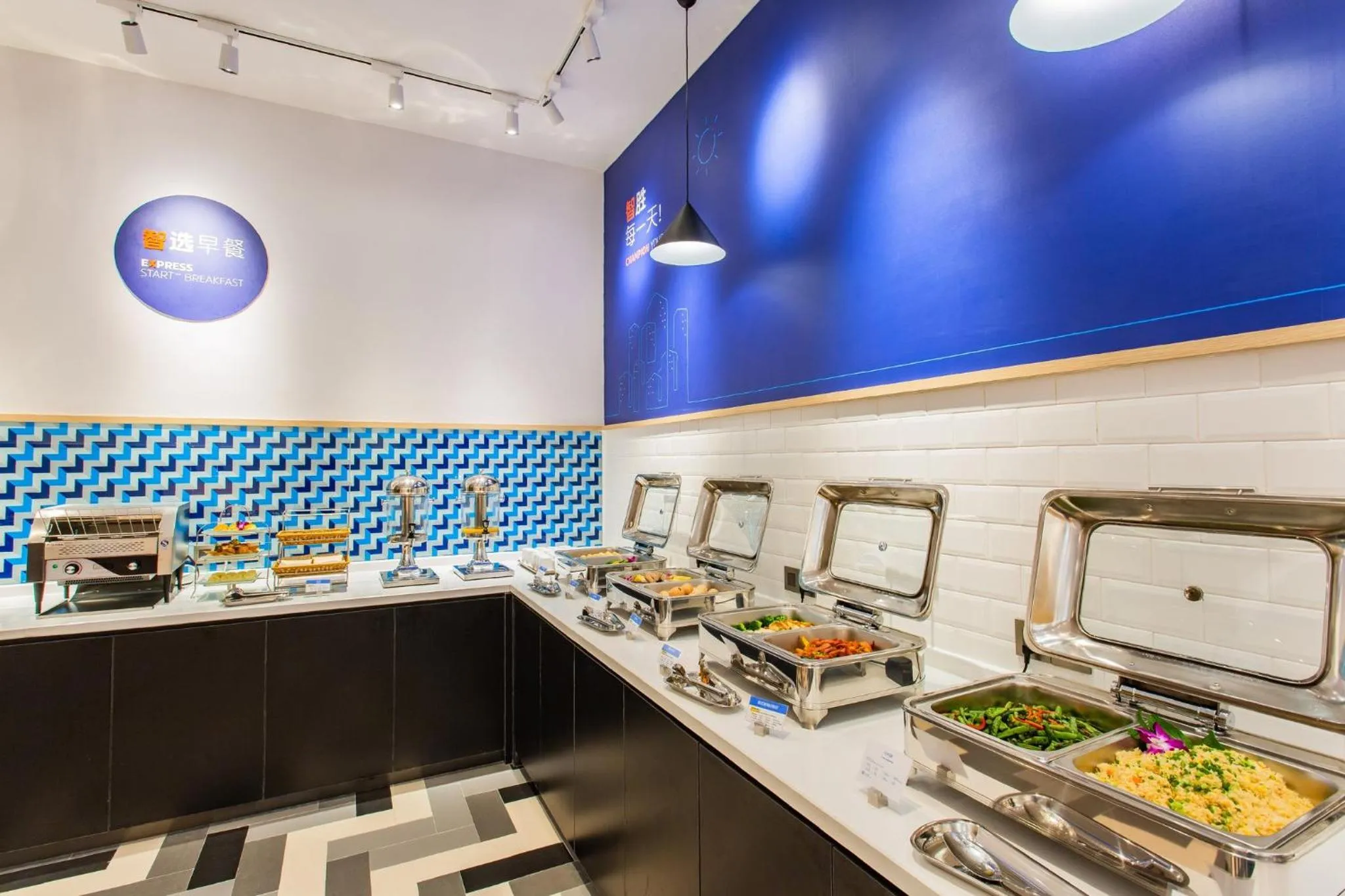 Restaurant/places to eat in Holiday Inn Express Jiangmen Jianghai by IHG