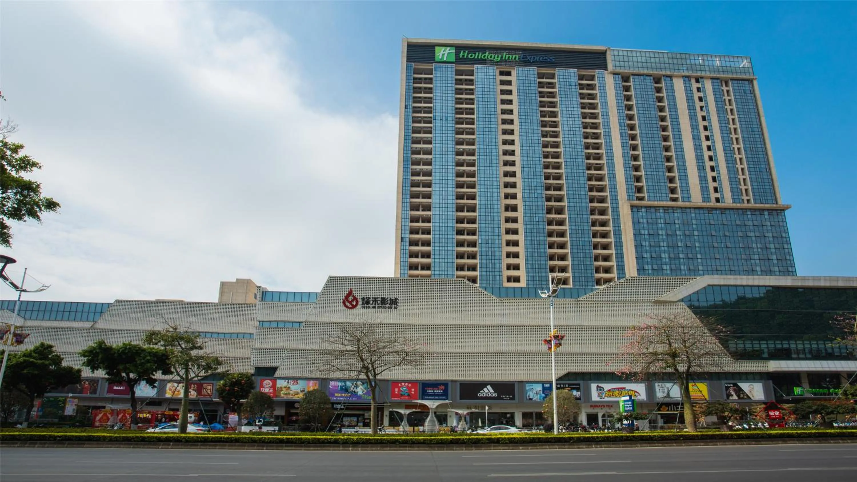 Property building in Holiday Inn Express Jiangmen Jianghai by IHG
