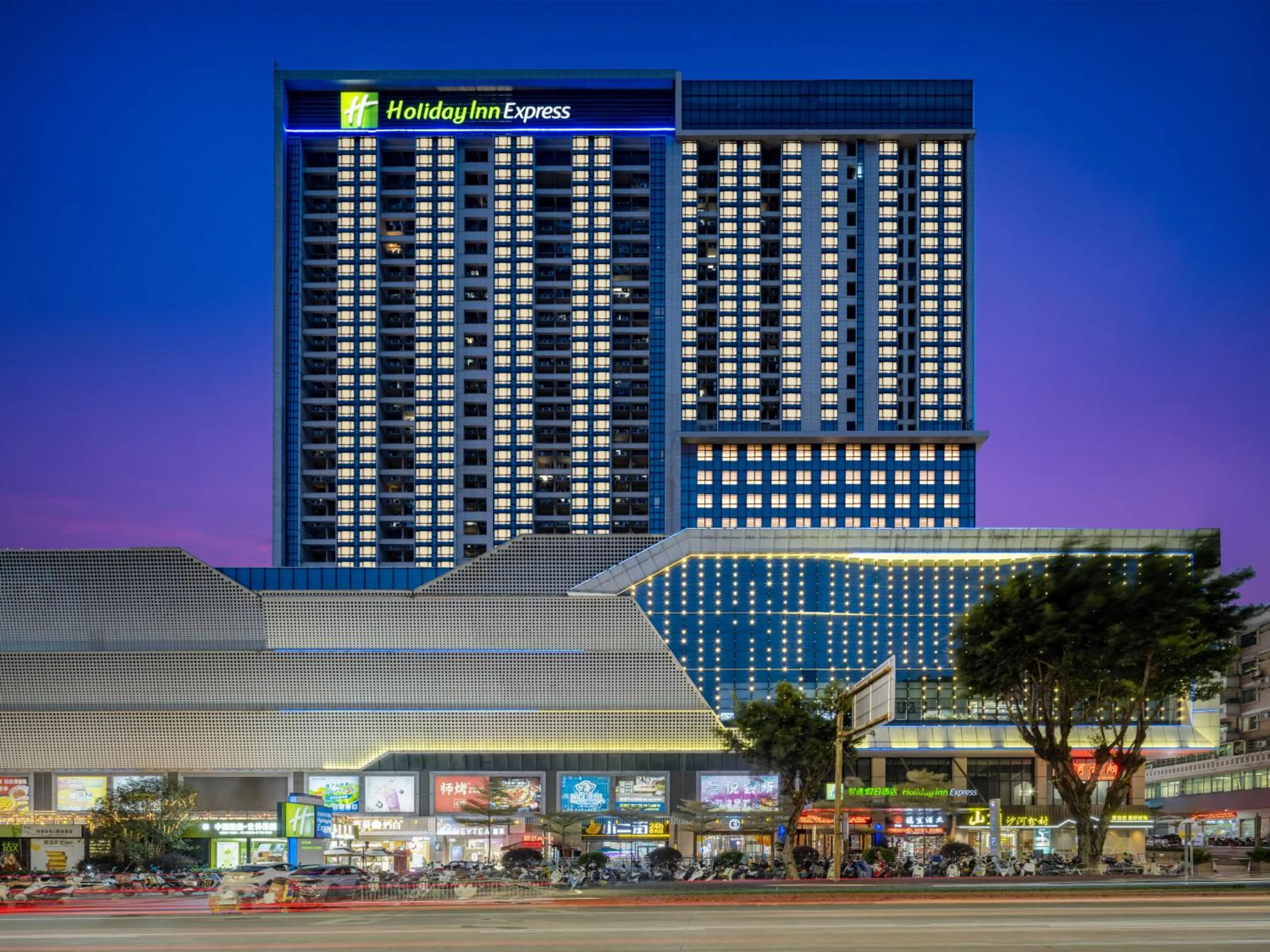 Property building in Holiday Inn Express Jiangmen Jianghai by IHG