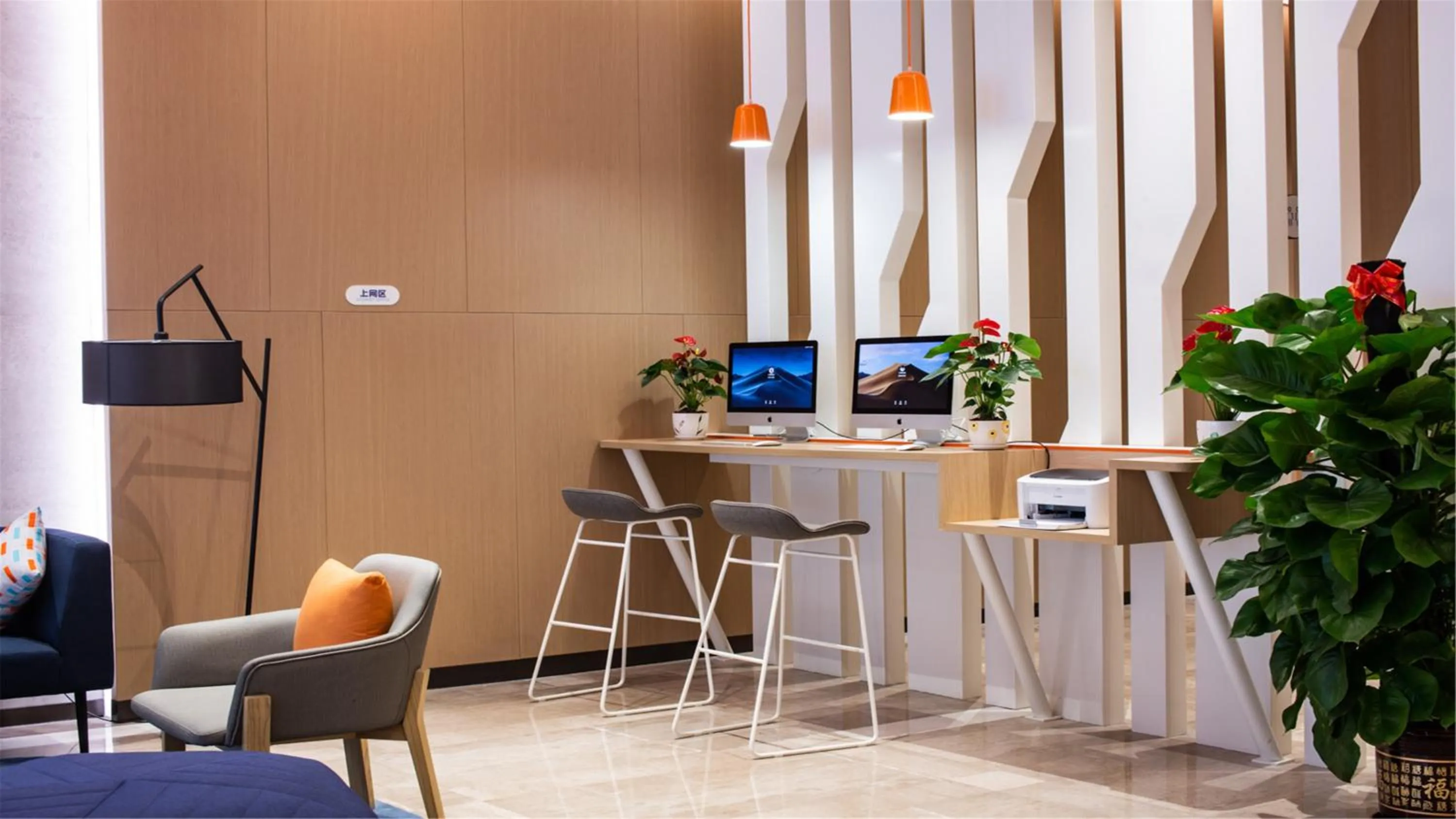 Other in Holiday Inn Express Jiangmen Jianghai by IHG