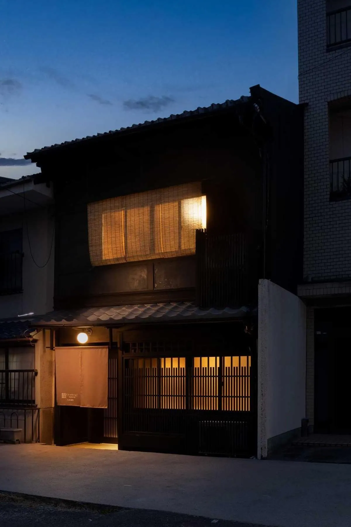Property building in Tsumugi Hachijominamotocho