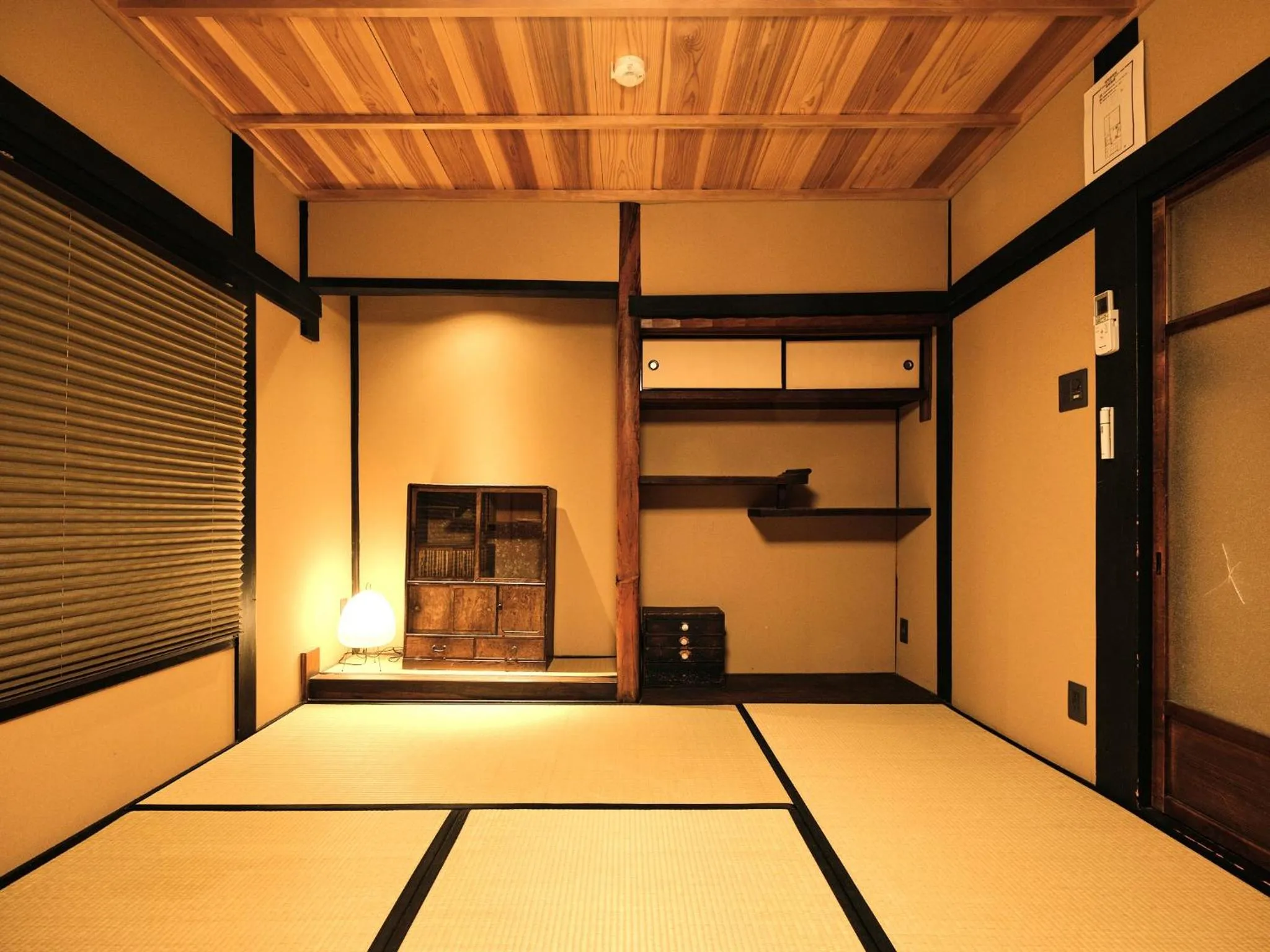 Living room in Tsumugi Hachijominamotocho