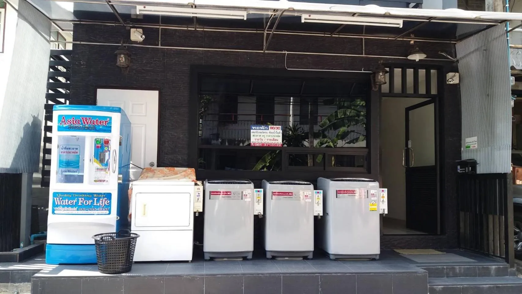 Property building in Benjamas hostels