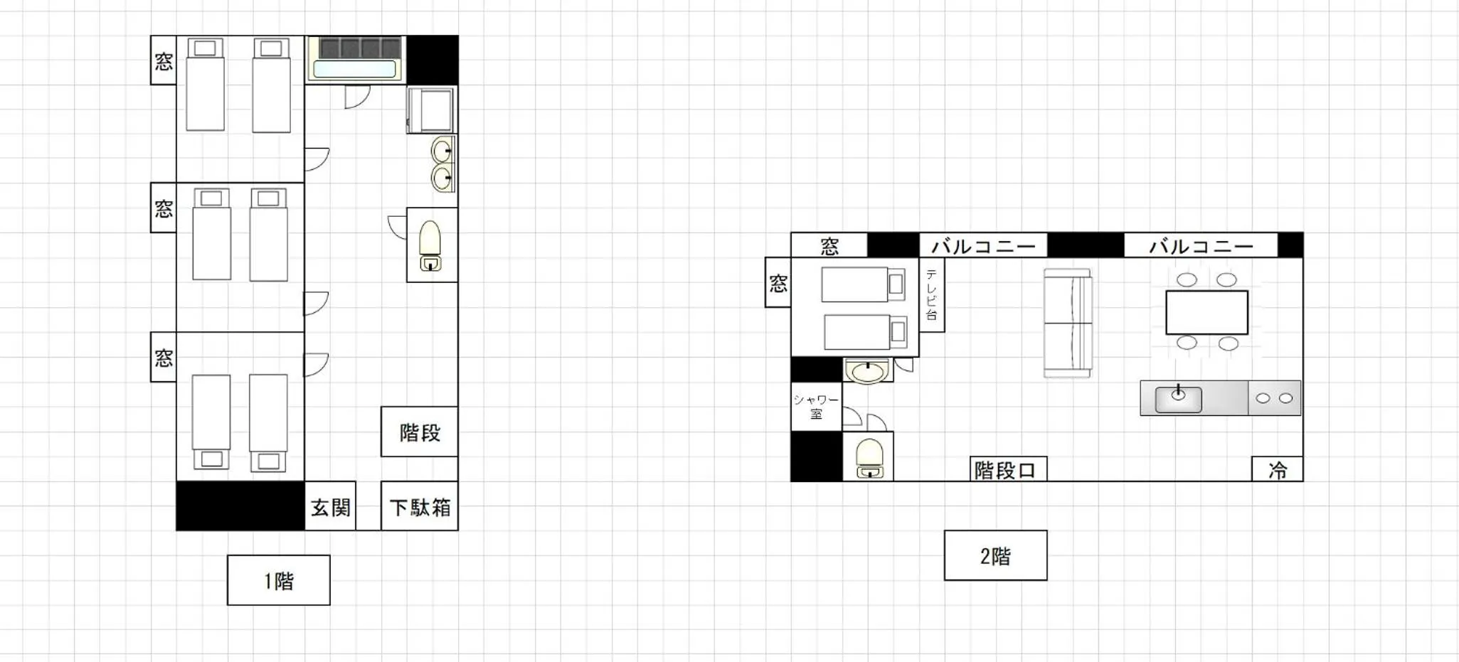 Riverside Yofuke AFP Villa