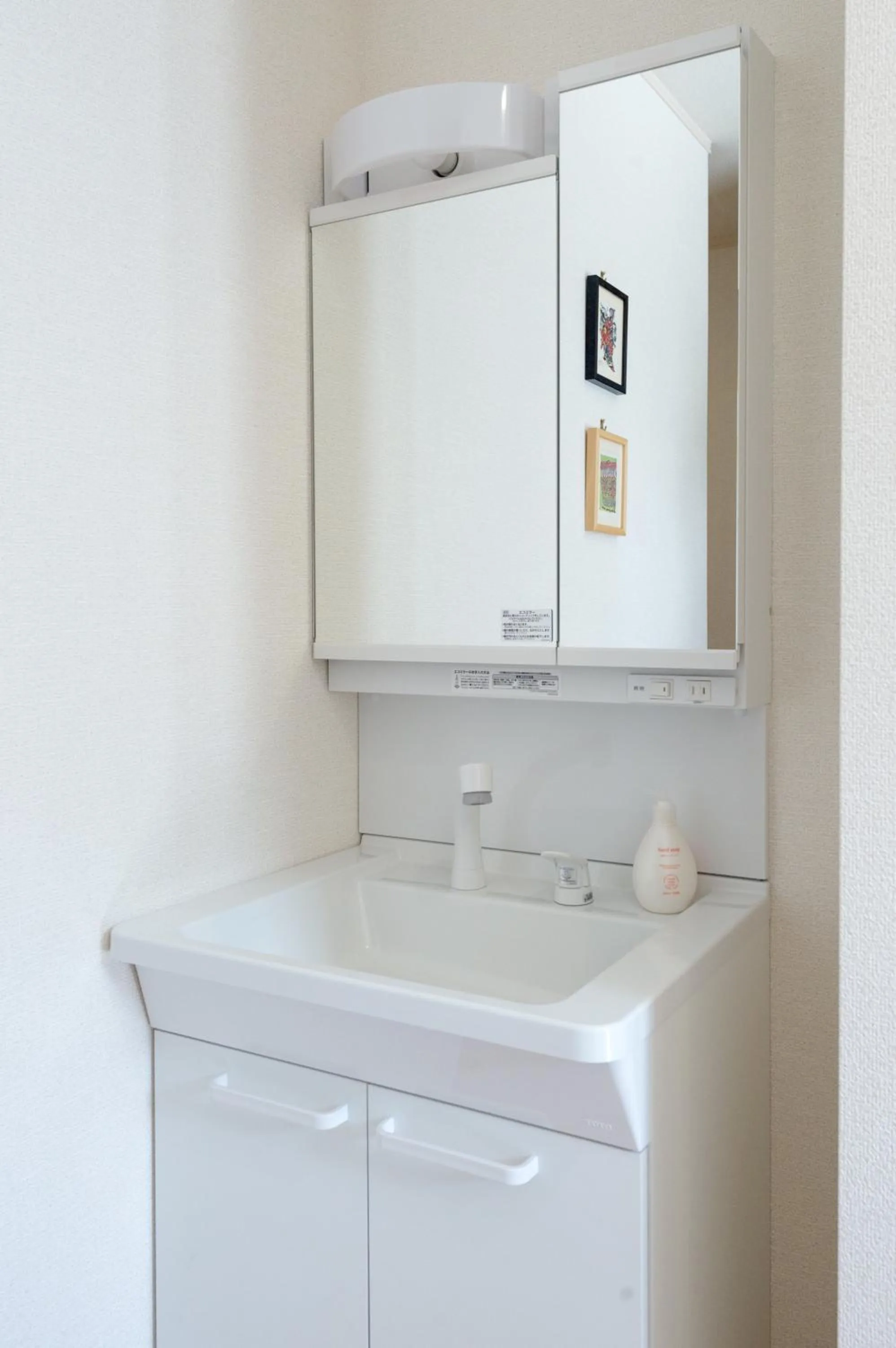 Bathroom in Riverside Yofuke AFP Villa