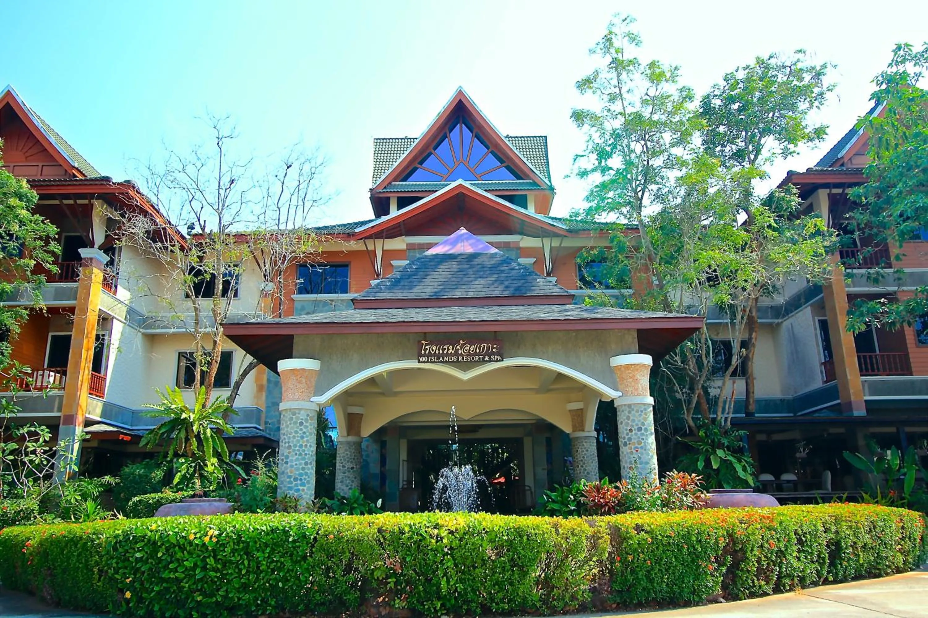 Property building in 100 Islands Resort & Spa