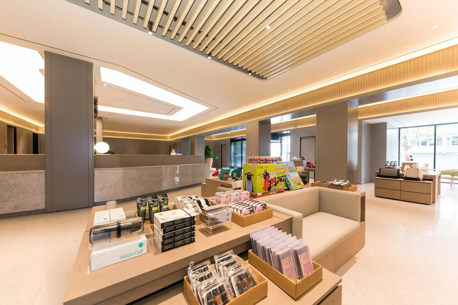 Living room in JI Hotel Shanghai World Expo Yaohua Road