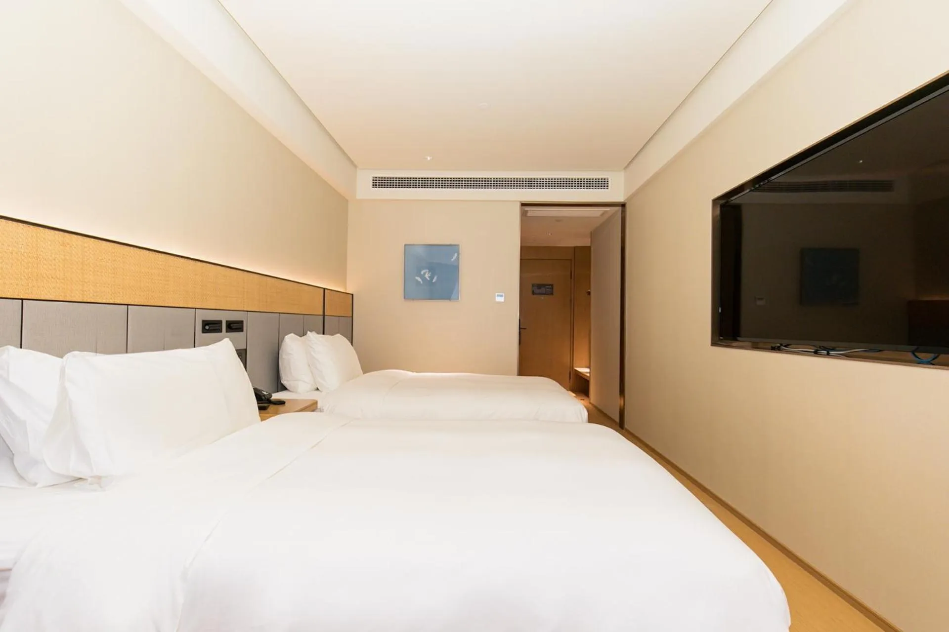 Bed in JI Hotel Shanghai World Expo Yaohua Road