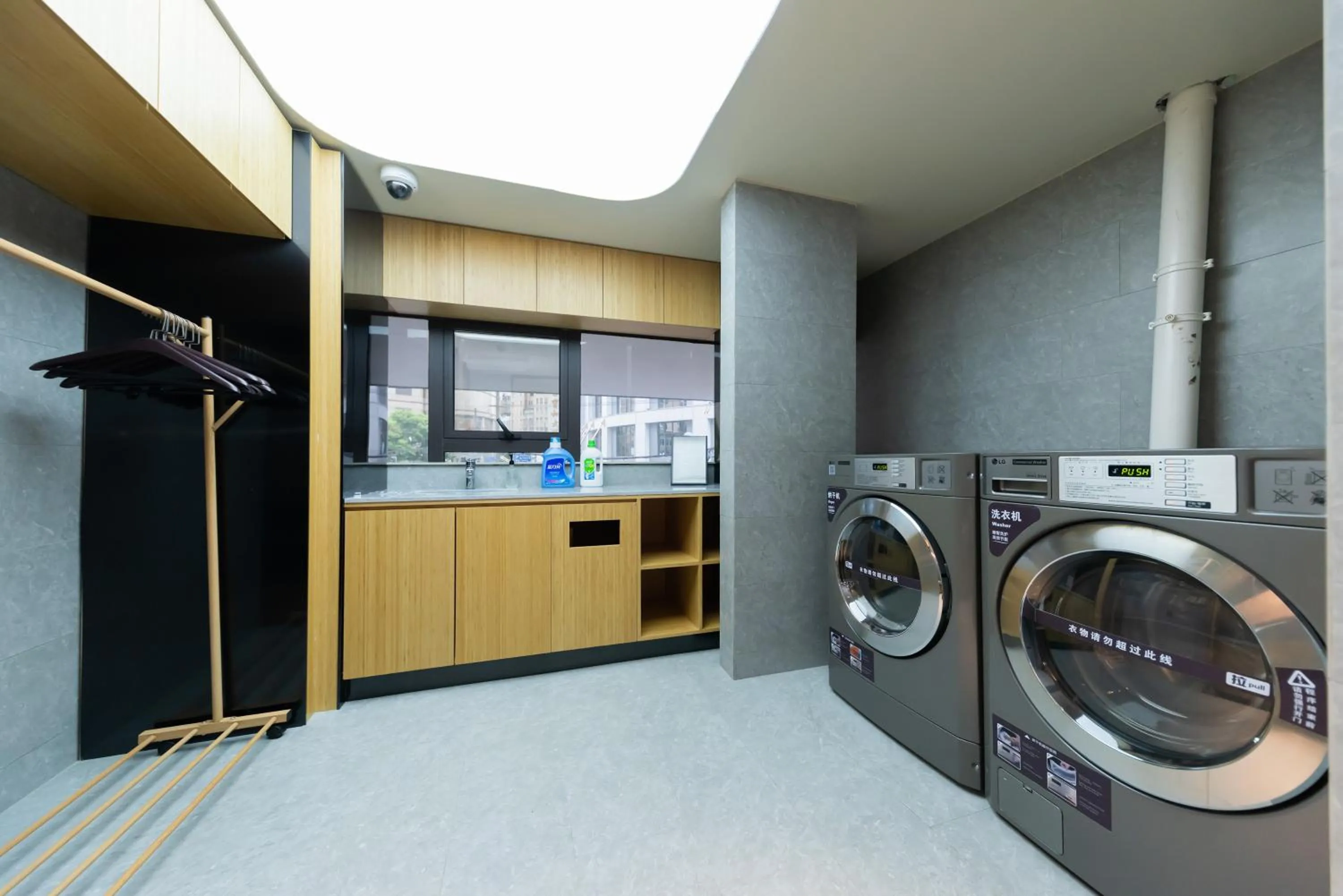 laundry in JI Hotel (Shanghai People's Square Middle Fujian Road)