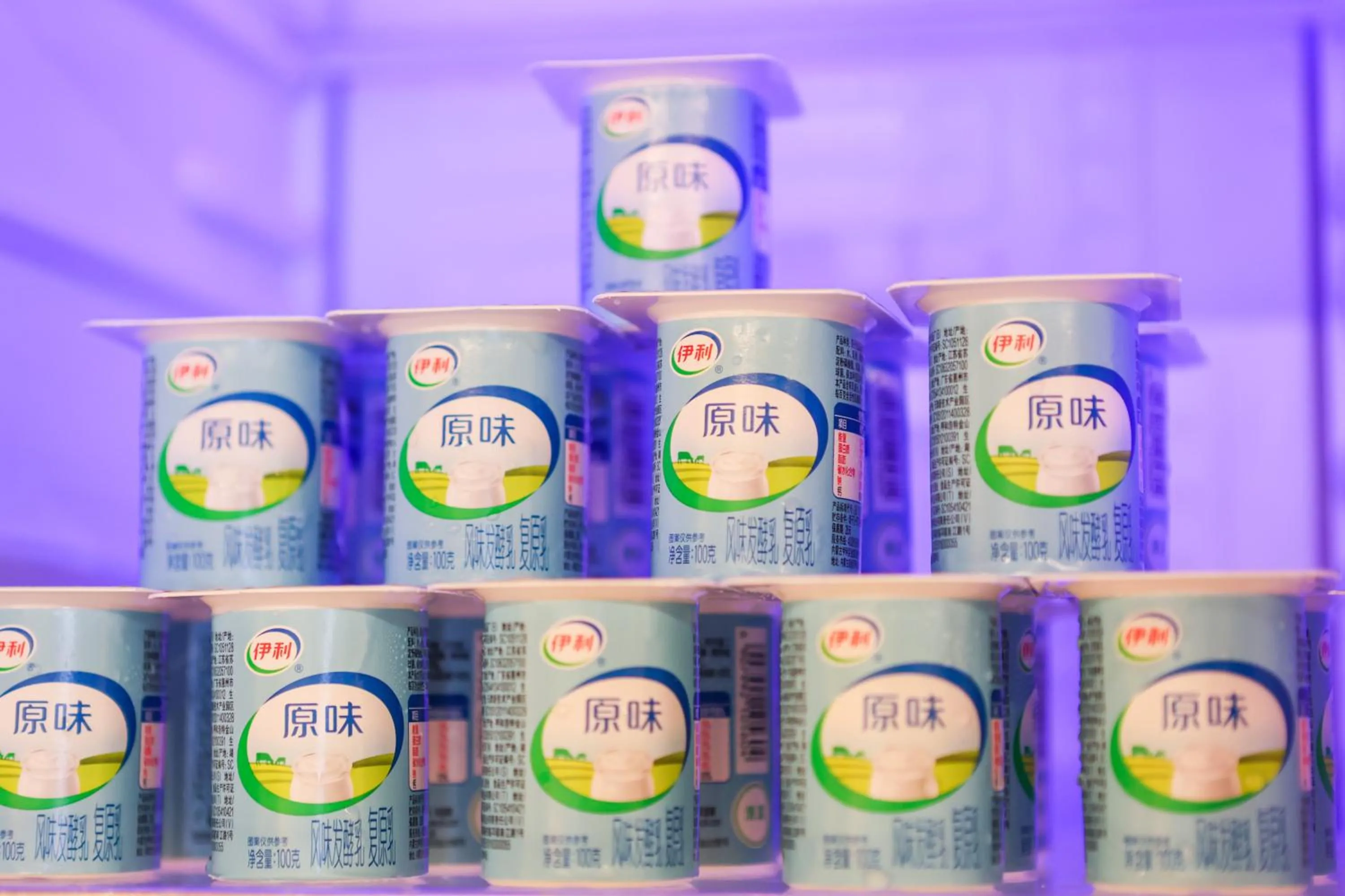 Restaurant/places to eat in JI Hotel (Shanghai People's Square Middle Fujian Road)