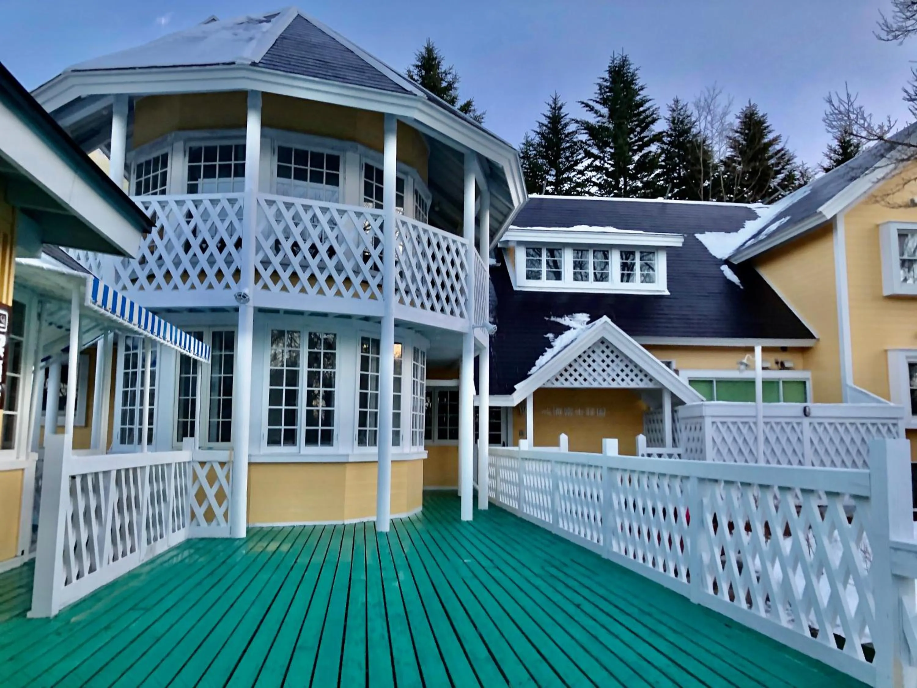 Balcony/Terrace in Shinkaifujishoen