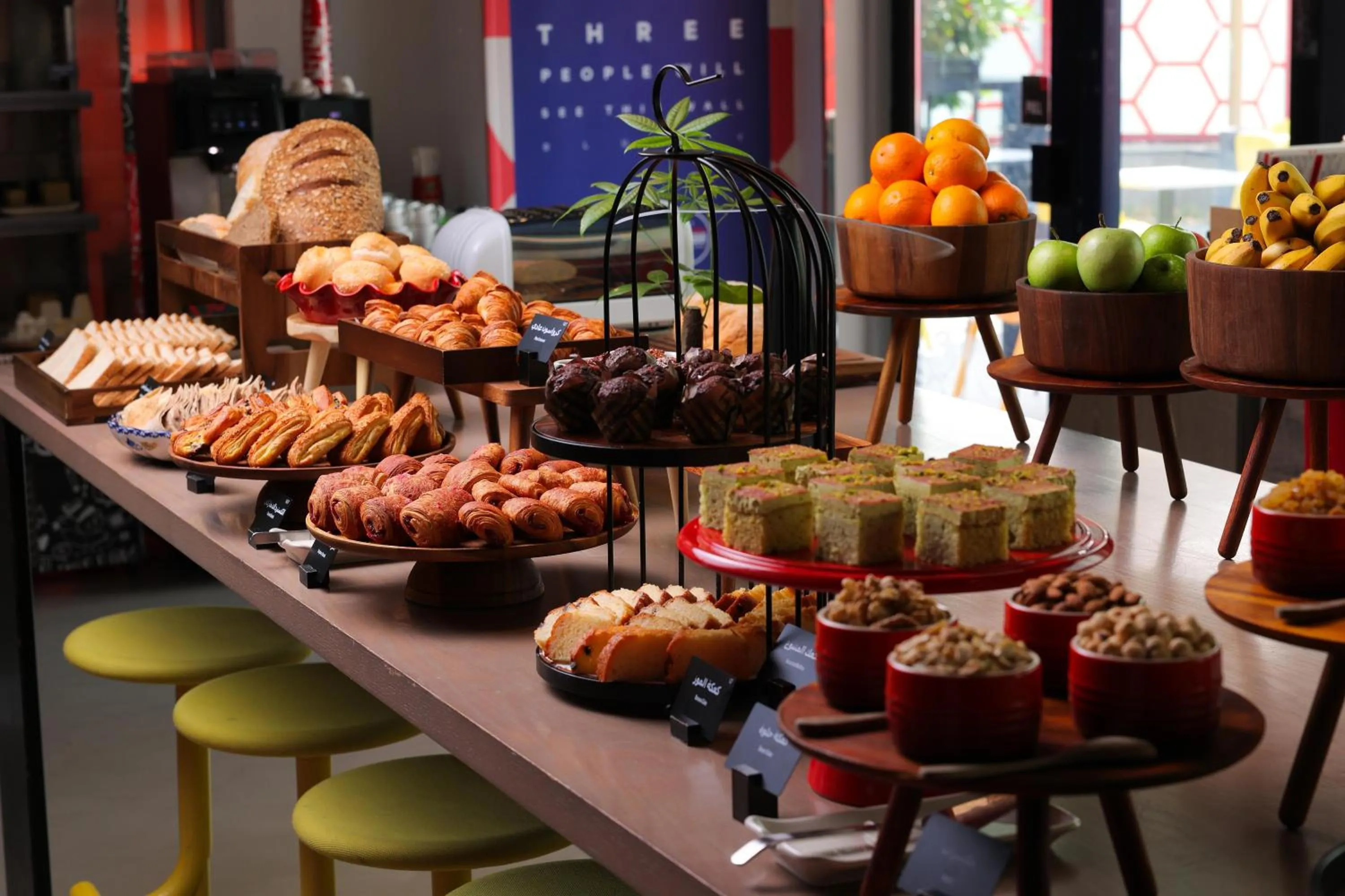 Restaurant/places to eat in Radisson RED Dubai Silicon Oasis