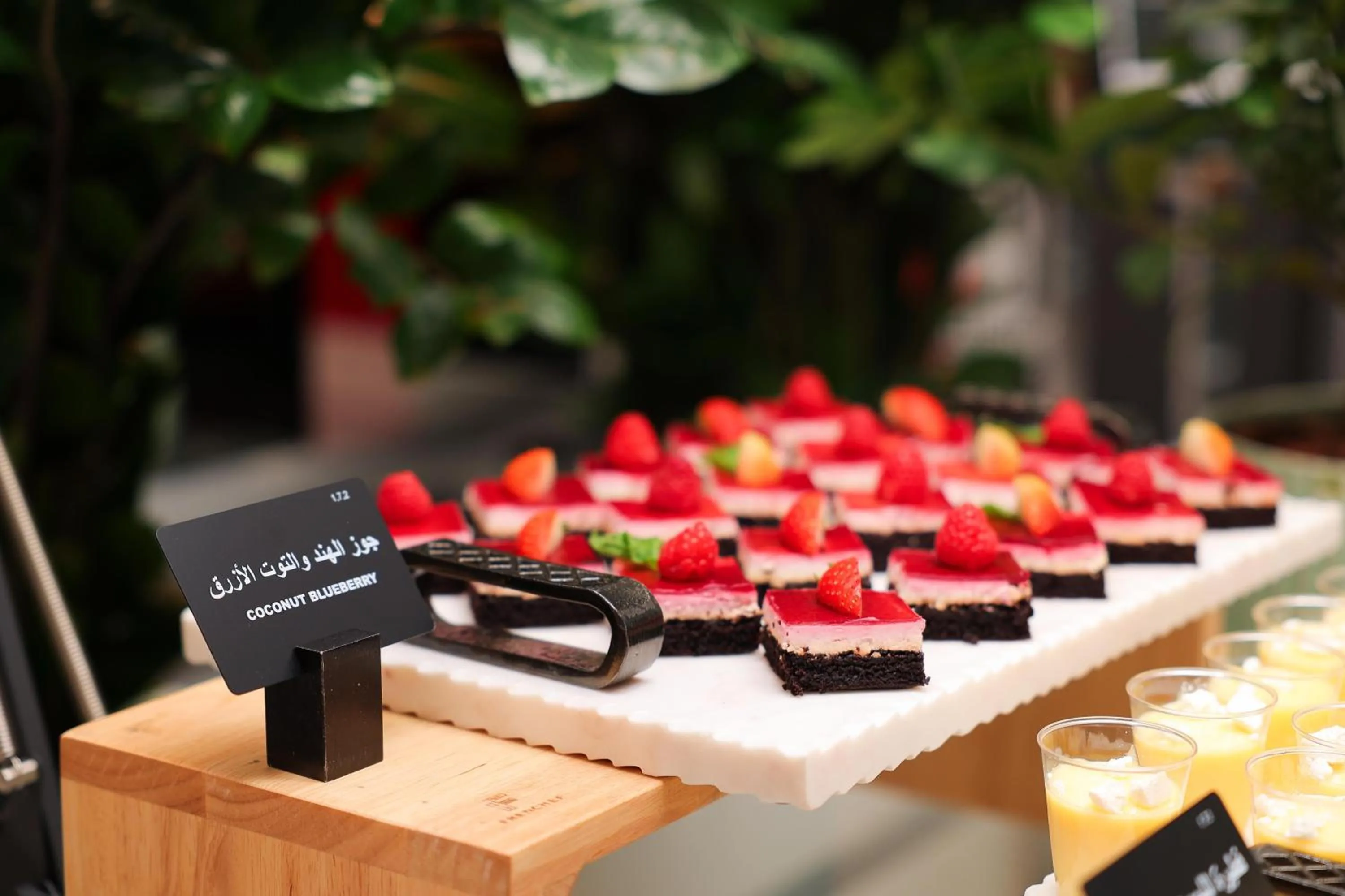 Restaurant/places to eat in Radisson RED Dubai Silicon Oasis