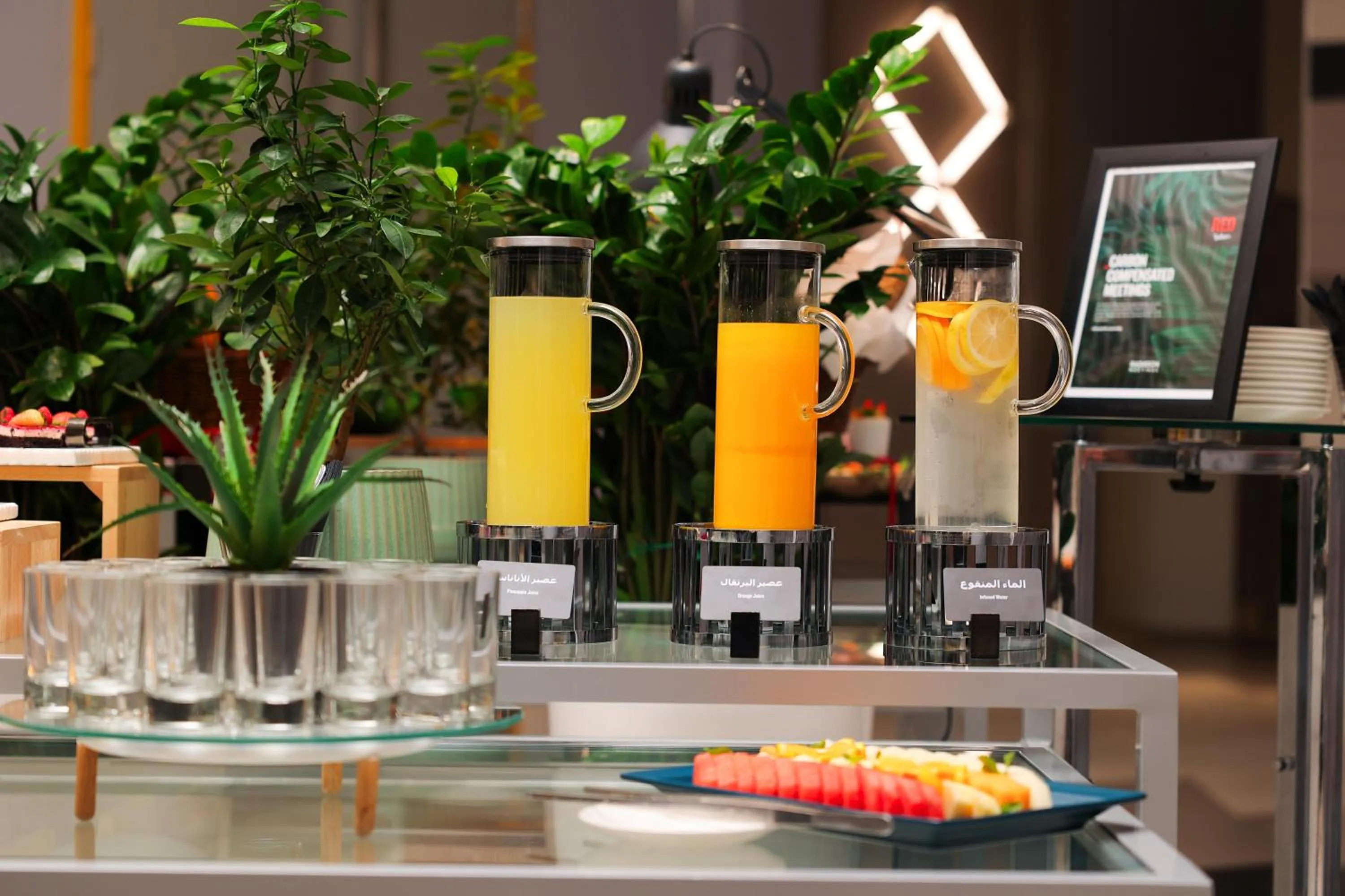 Restaurant/places to eat in Radisson RED Dubai Silicon Oasis