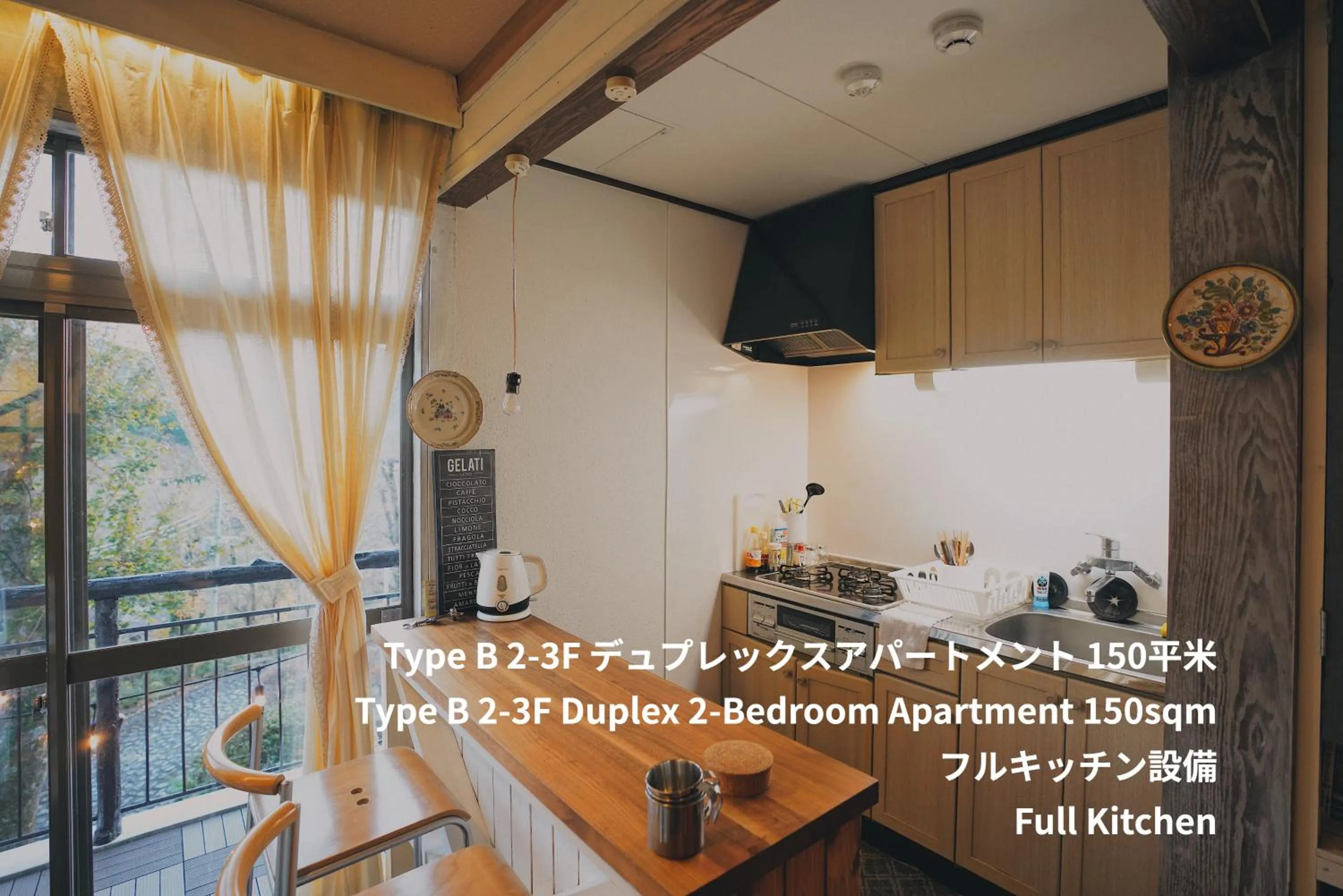 Kitchen or kitchenette in Hakone Sky Hill Private Nature Villas & Hotsprings