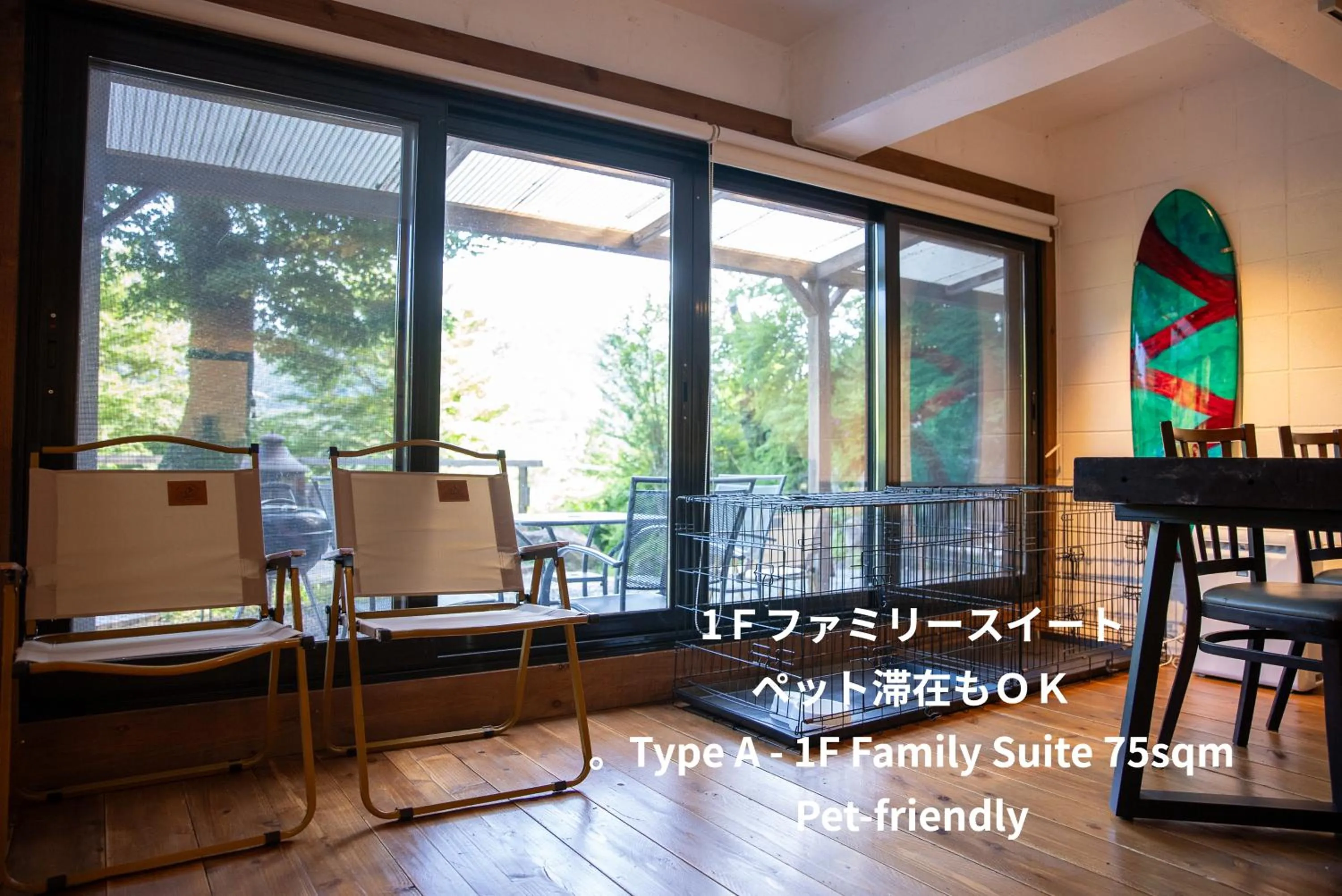 Seating area in Hakone Sky Hill Private Nature Villas & Hotsprings