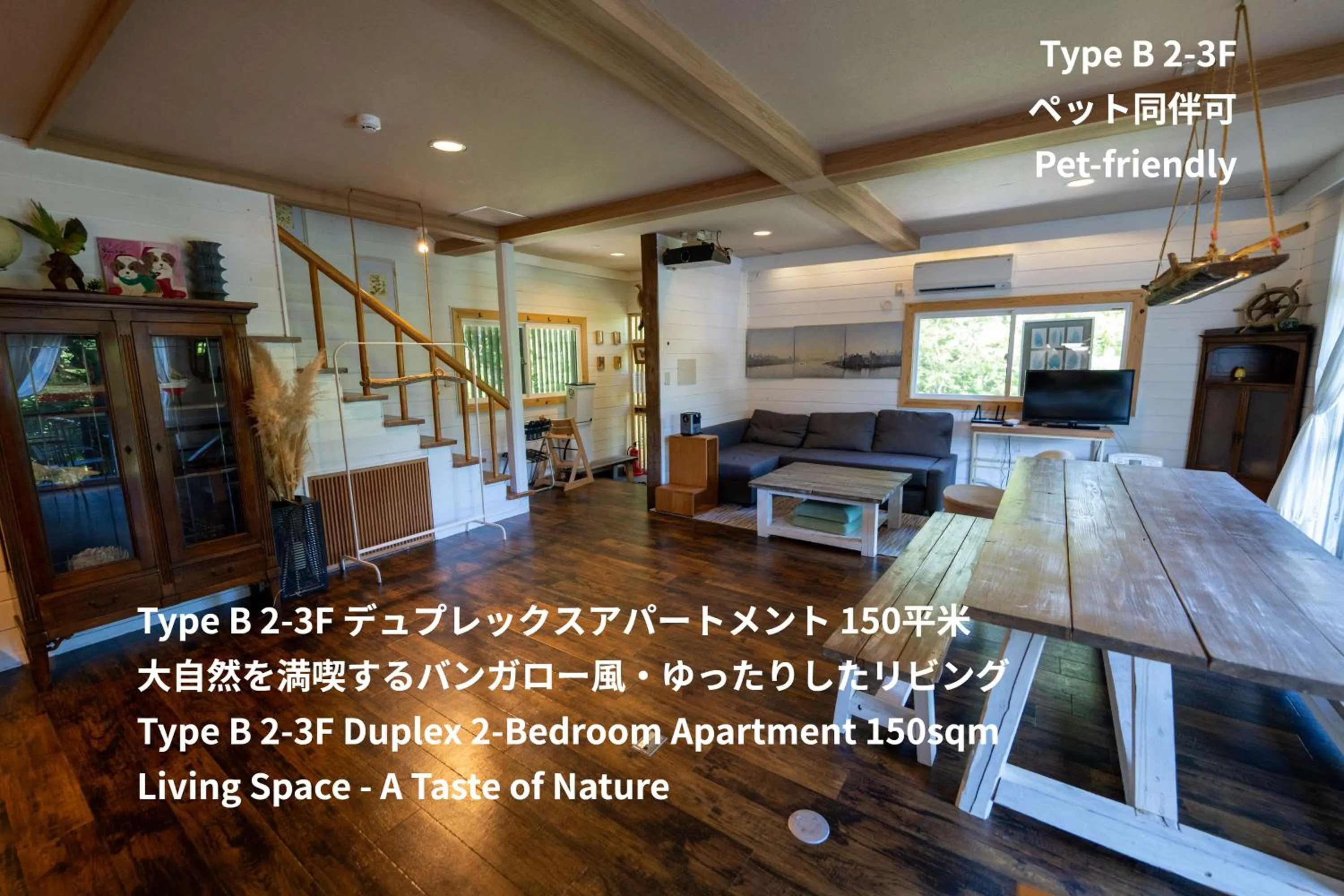 Living room in Hakone Sky Hill Private Nature Villas & Hotsprings