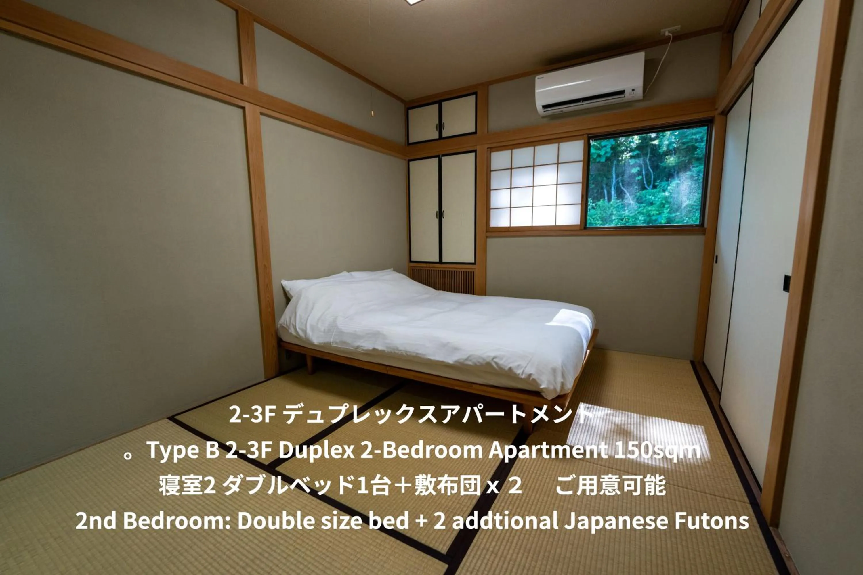 Bedroom, Bed in Hakone Sky Hill Private Nature Villas & Hotsprings