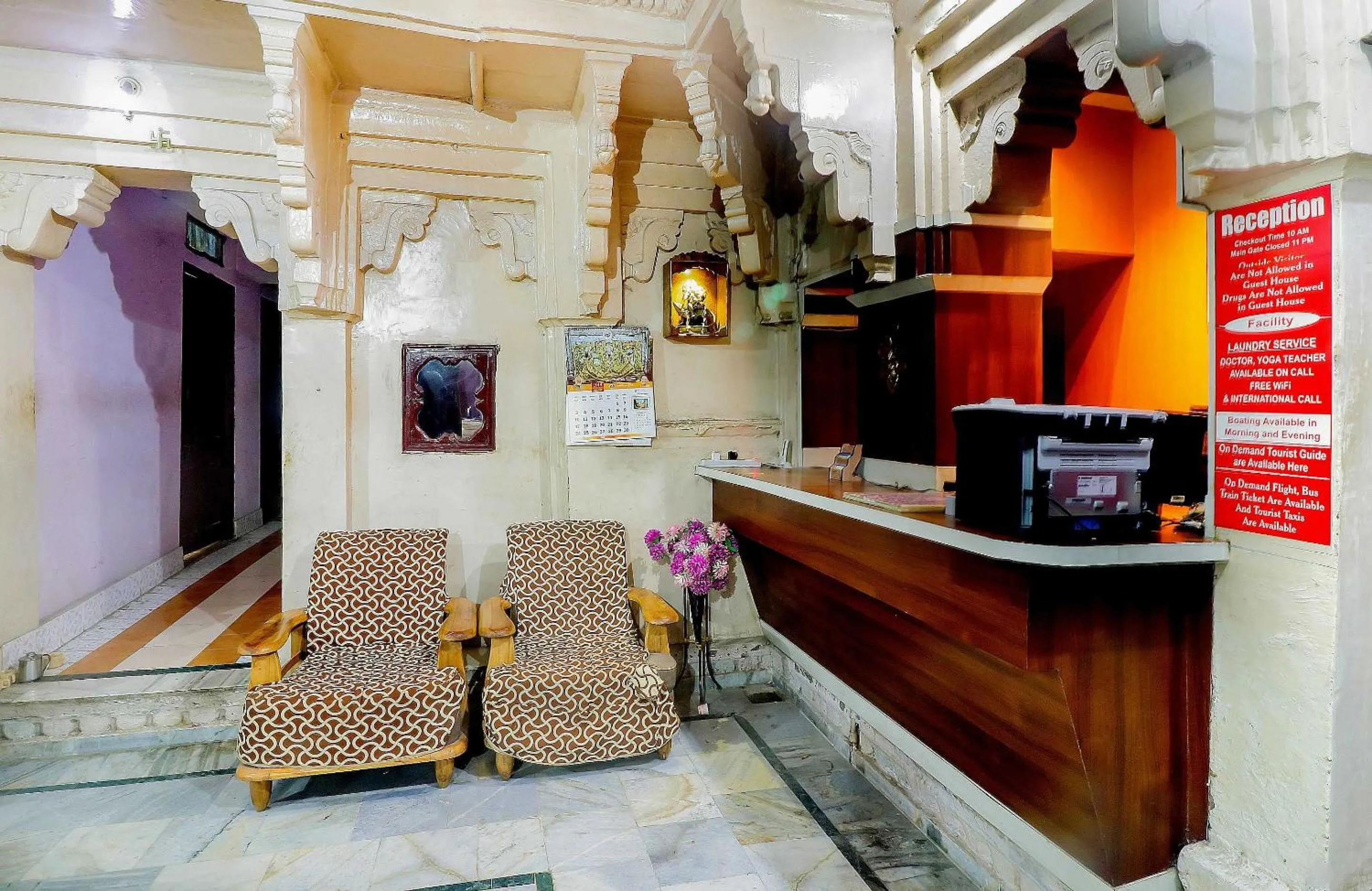 Lobby or reception in SPOT ON Mishra Guest House