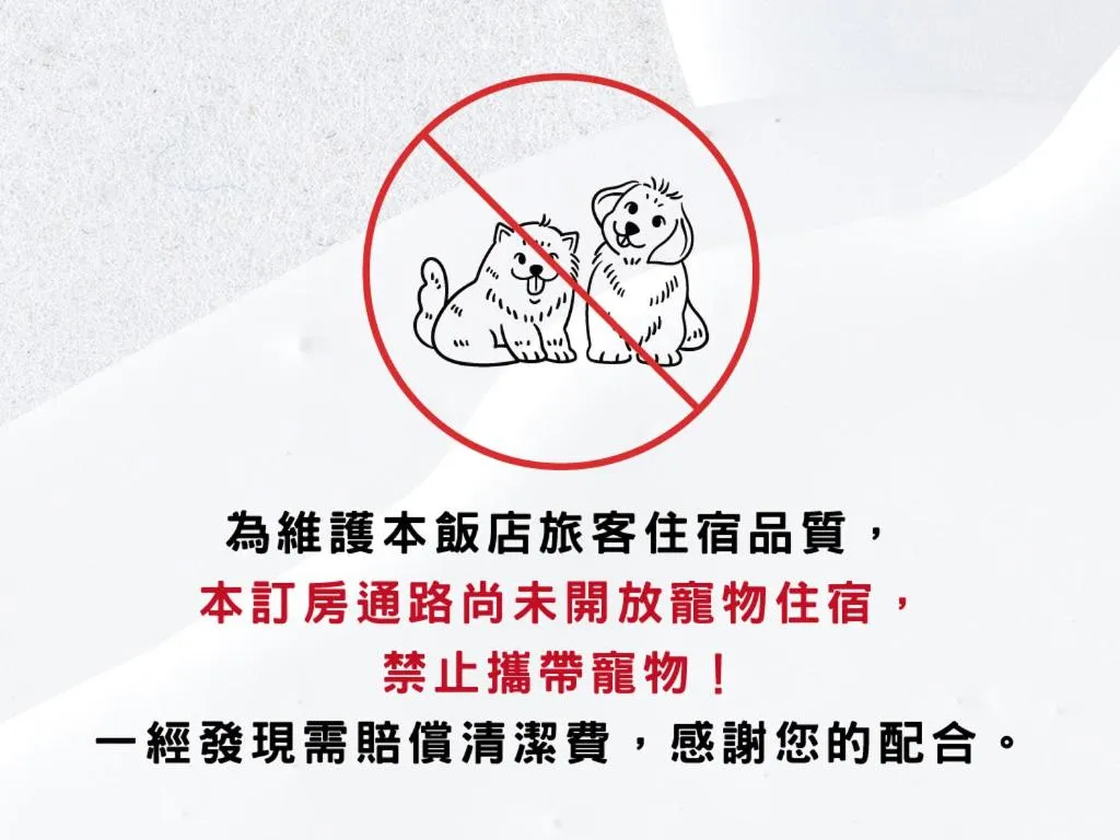 Property building in River inn Station