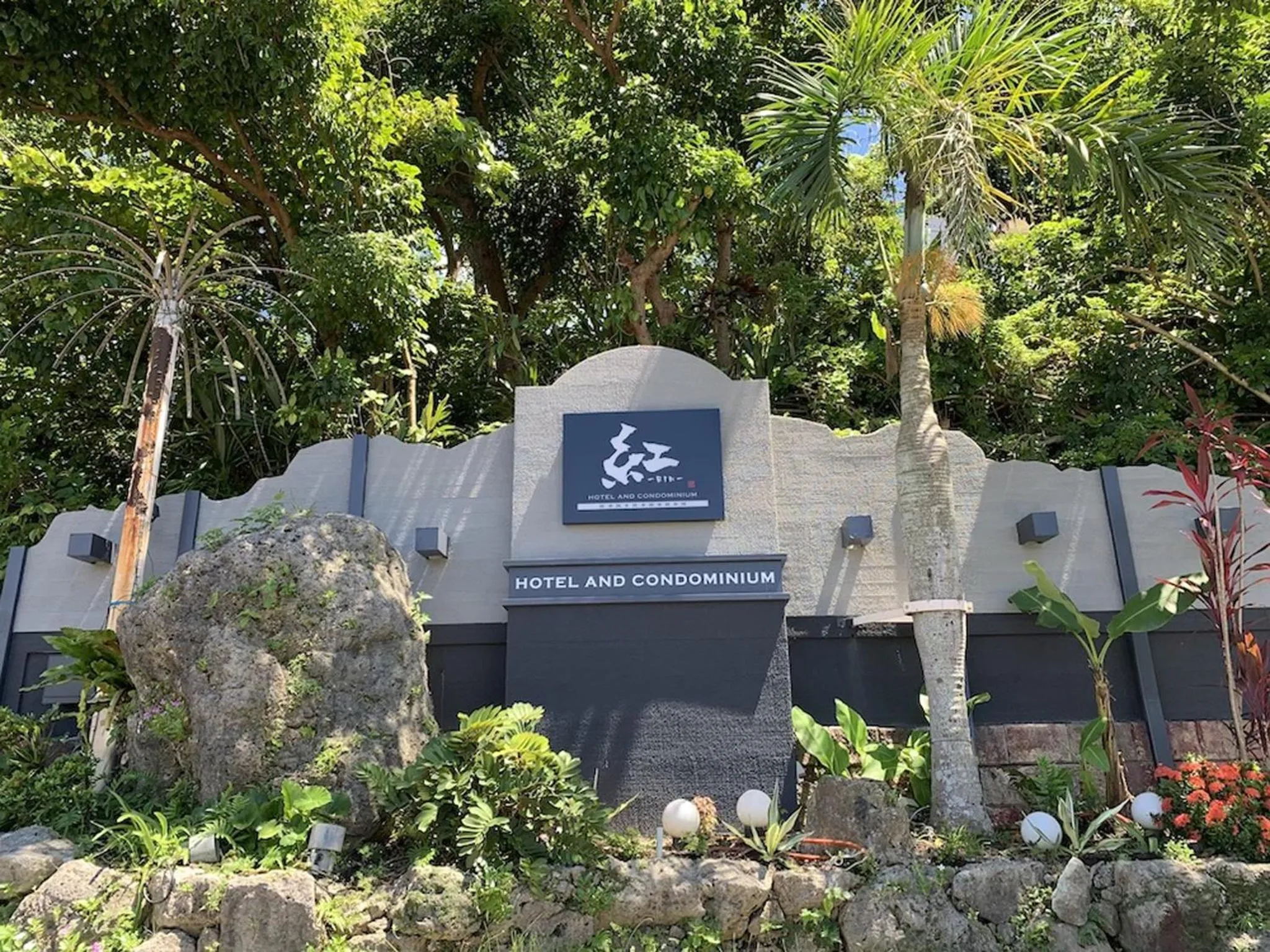 Facade/entrance in Hotel bin