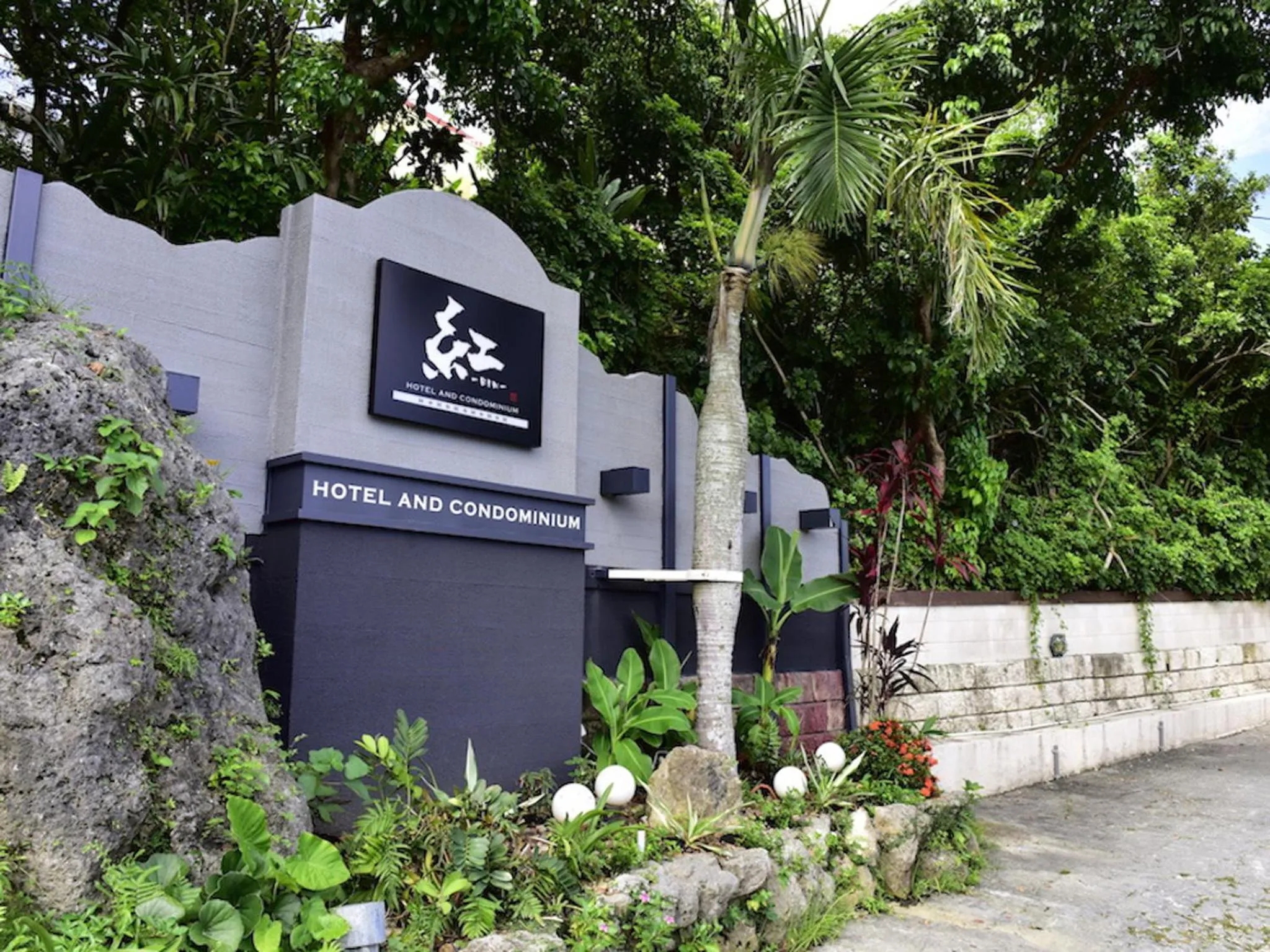 Facade/entrance in Hotel bin