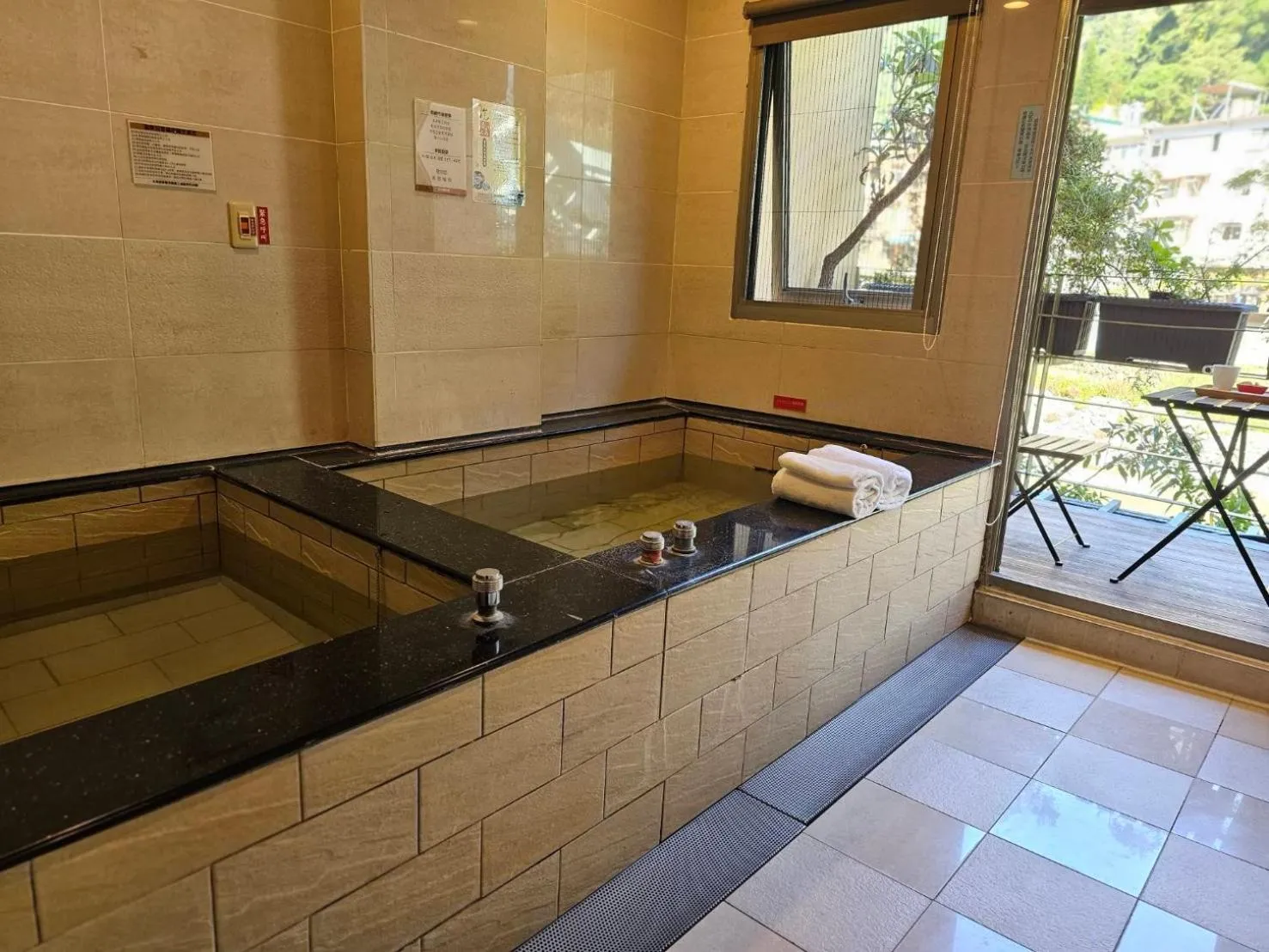 Wulai Shui An Hot Springs