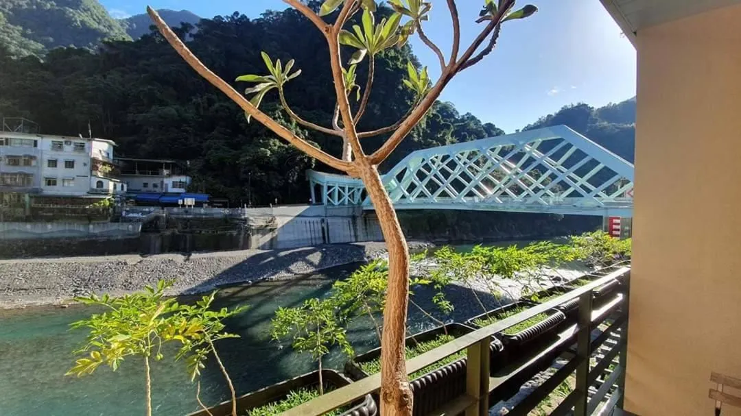 Wulai Shui An Hot Springs