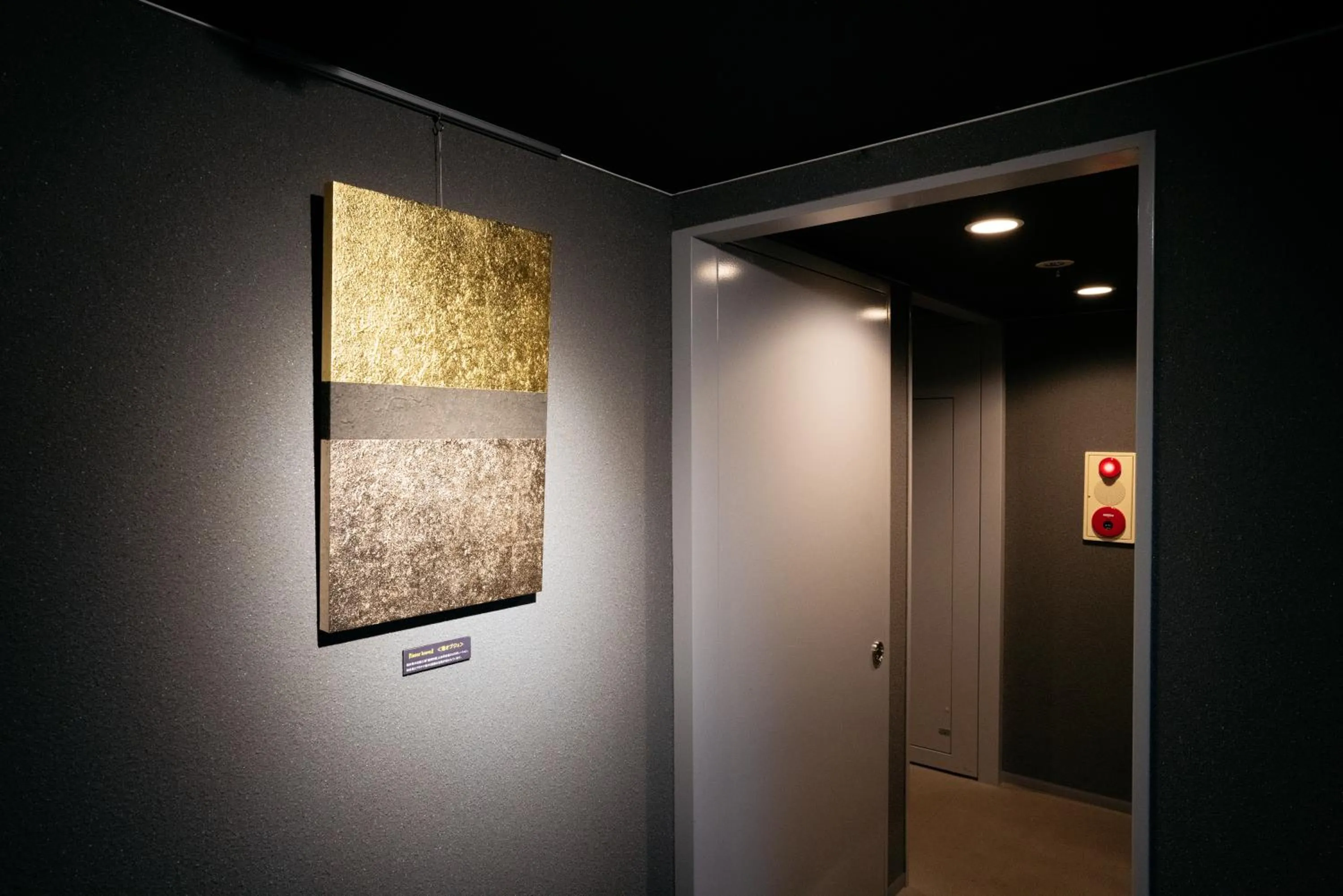 Decorative detail in Weskii Hotel