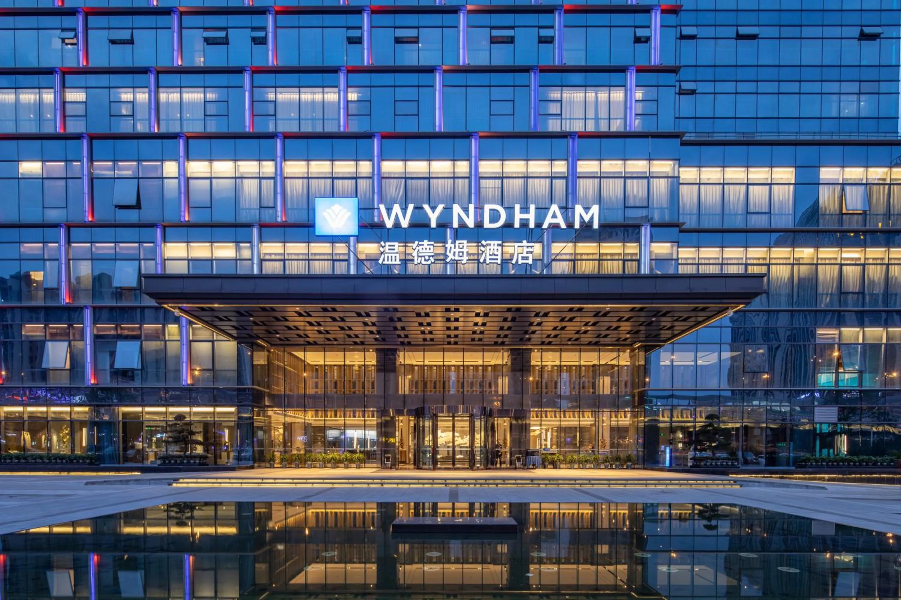 Property building in Wyndham Changsha South