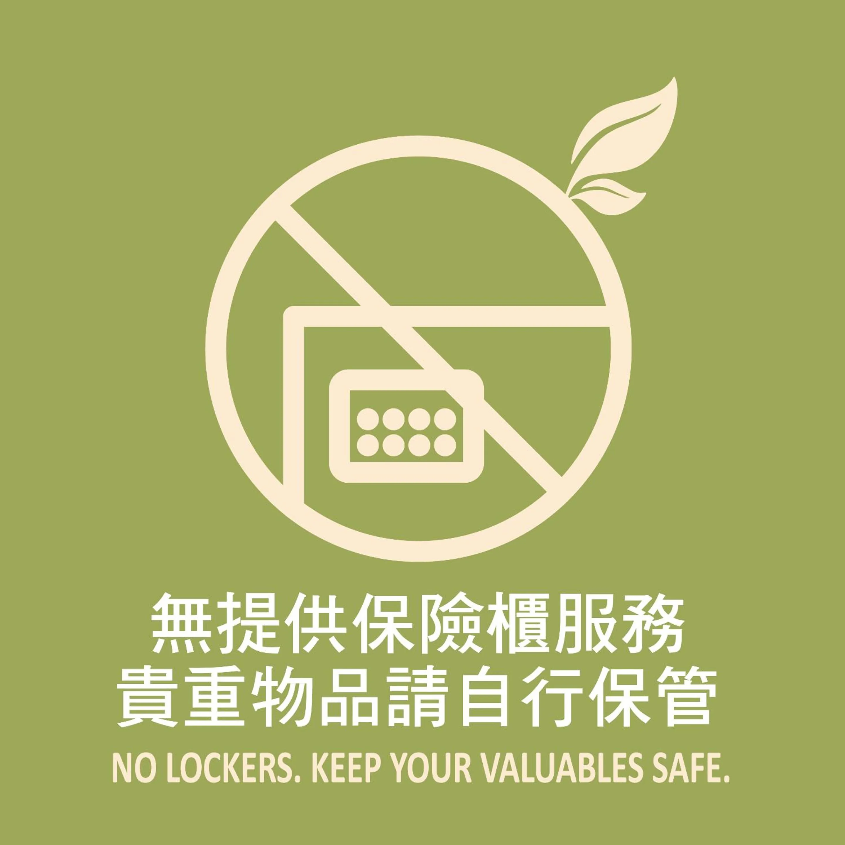 Other in CHO Stay Capsule Hotel-Taoyuan Airport T2