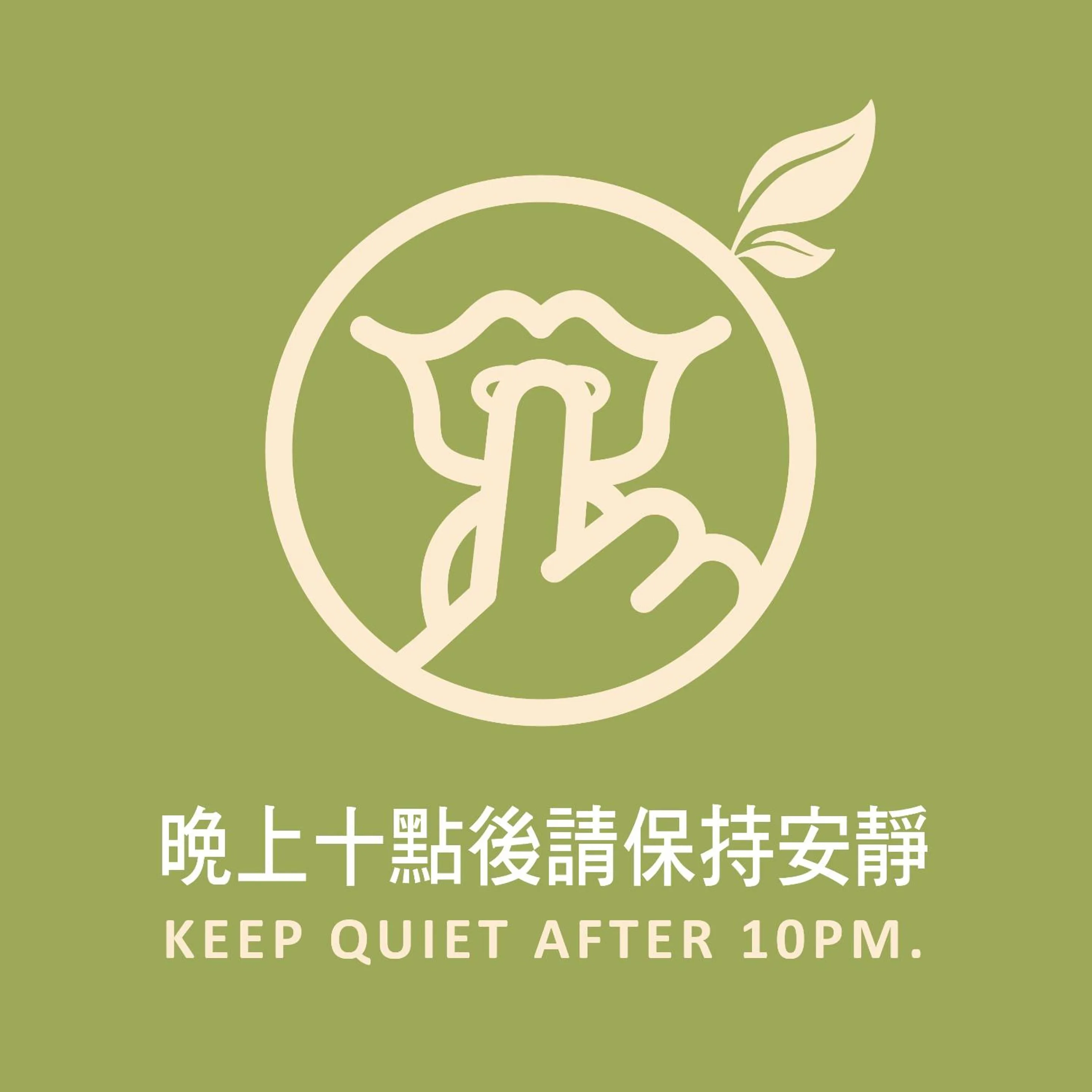 Other in CHO Stay Capsule Hotel-Taoyuan Airport T2