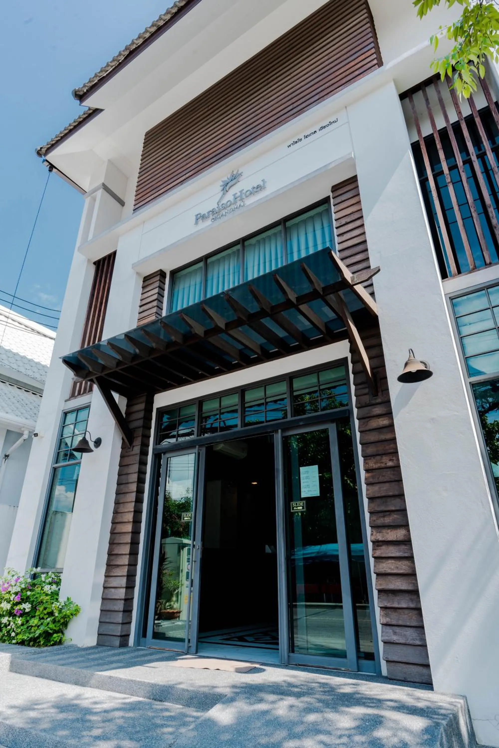 Property building in Paraiso Hotel Chiangmai