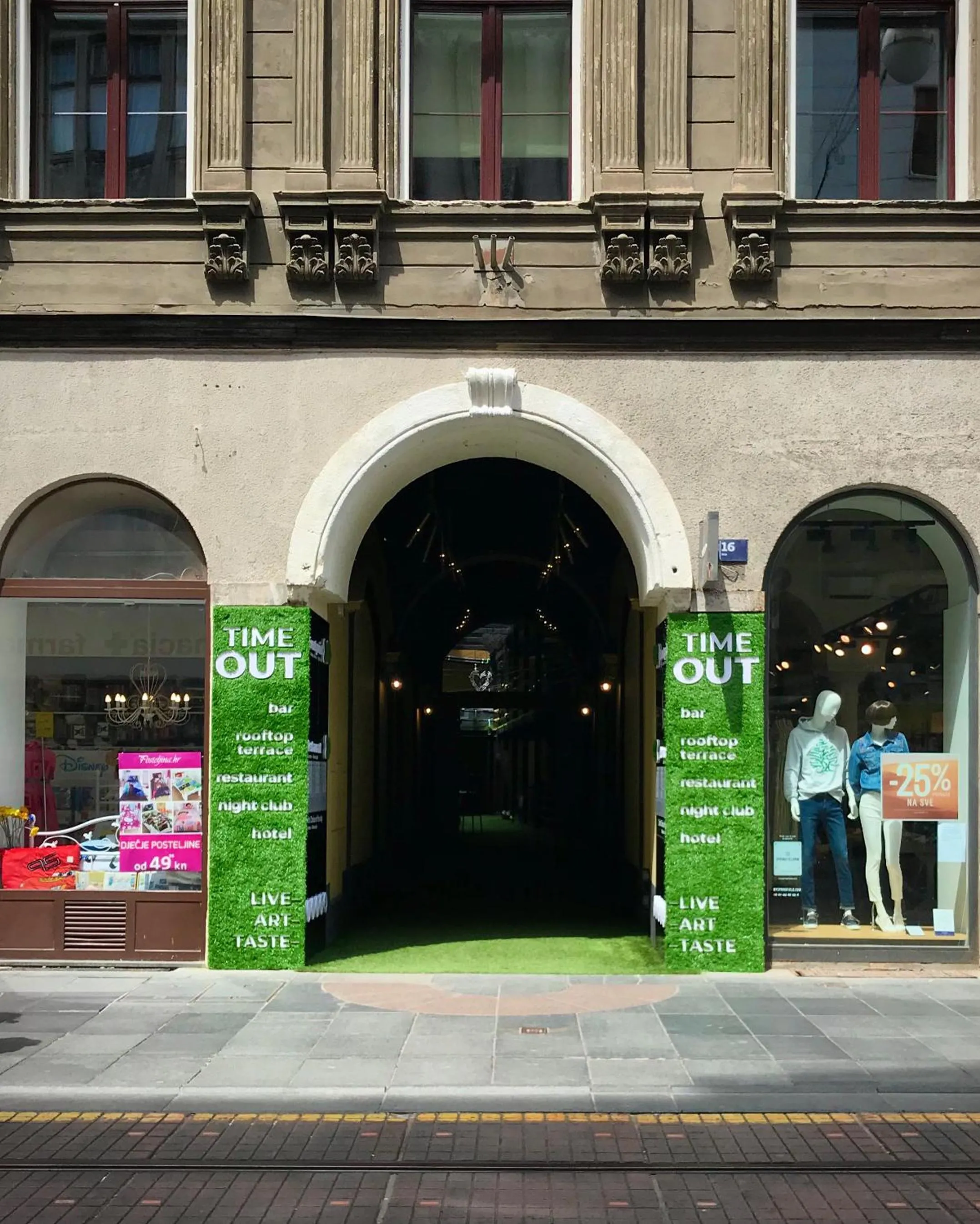 Facade/entrance in Timeout Heritage Hotel Zagreb