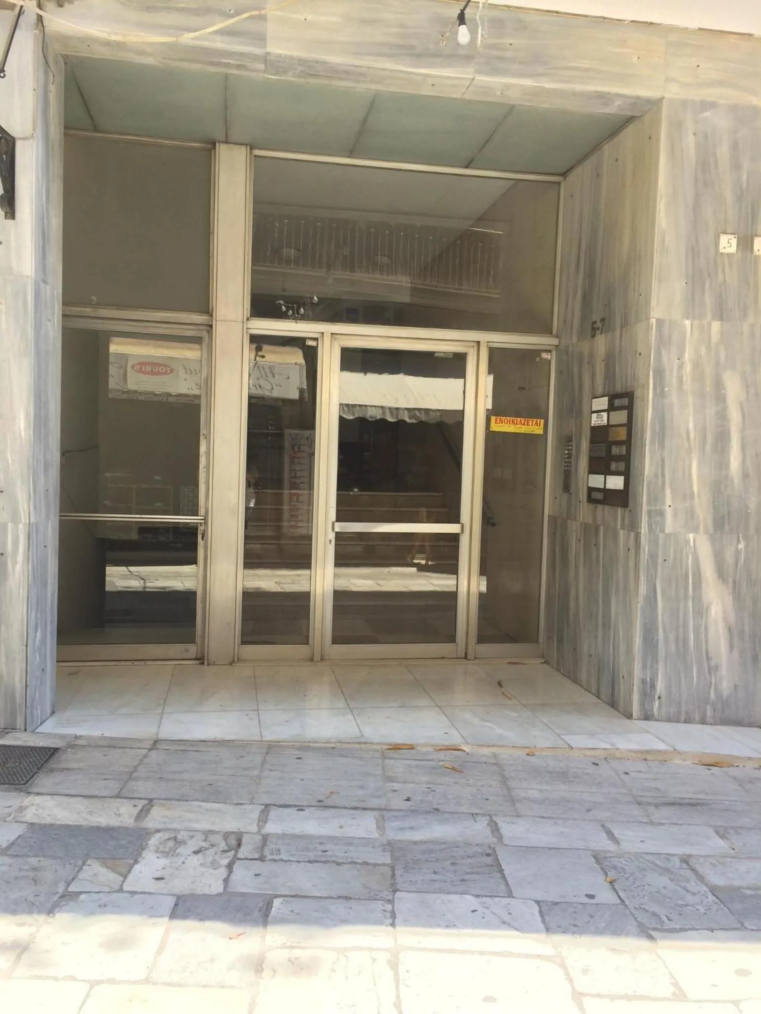 Property building in Check Point - Down Town