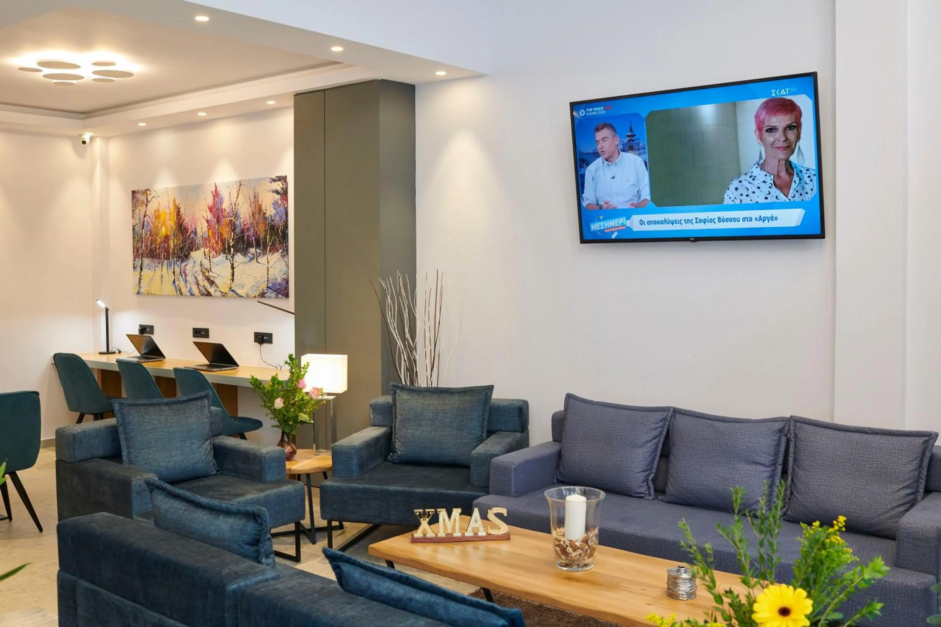 Seating area in Meni Hotel & Apartments UNDER NEW MANAGEMENT