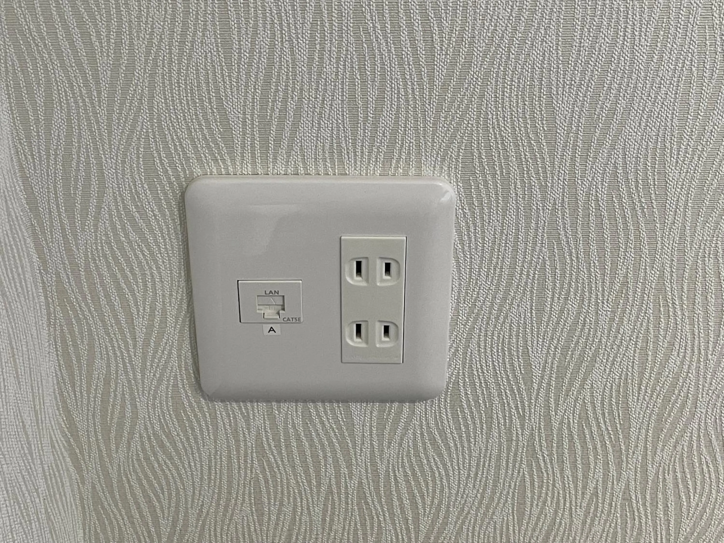 Photo of the whole room in Hotel de M