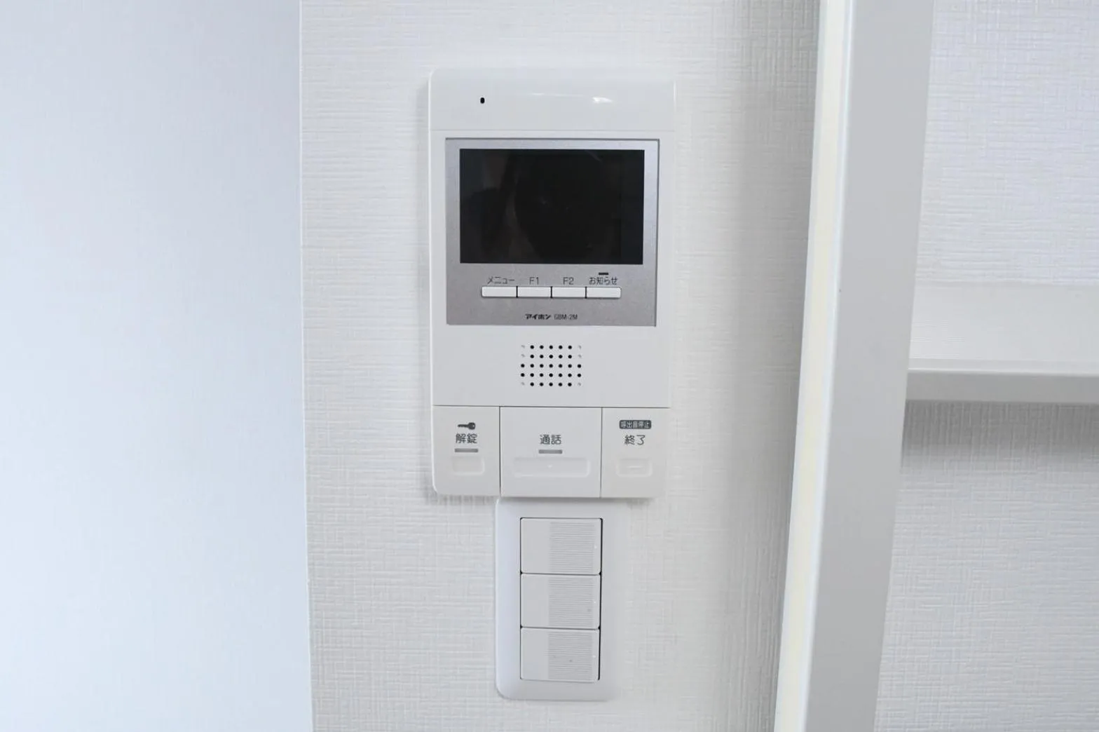 Hotel Urbansea 3 Makishi