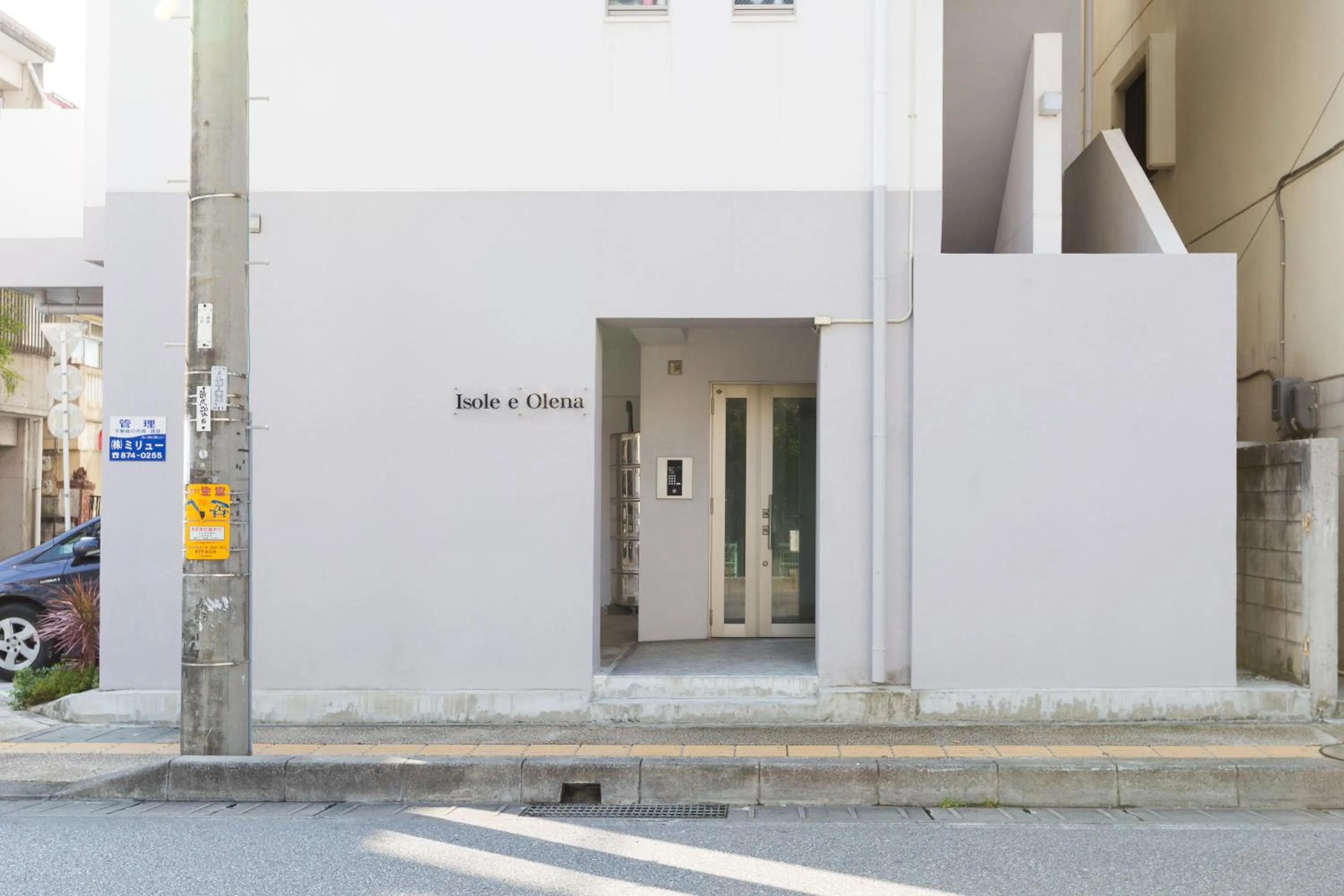 Property building in Hotel Urbansea 3 Makishi