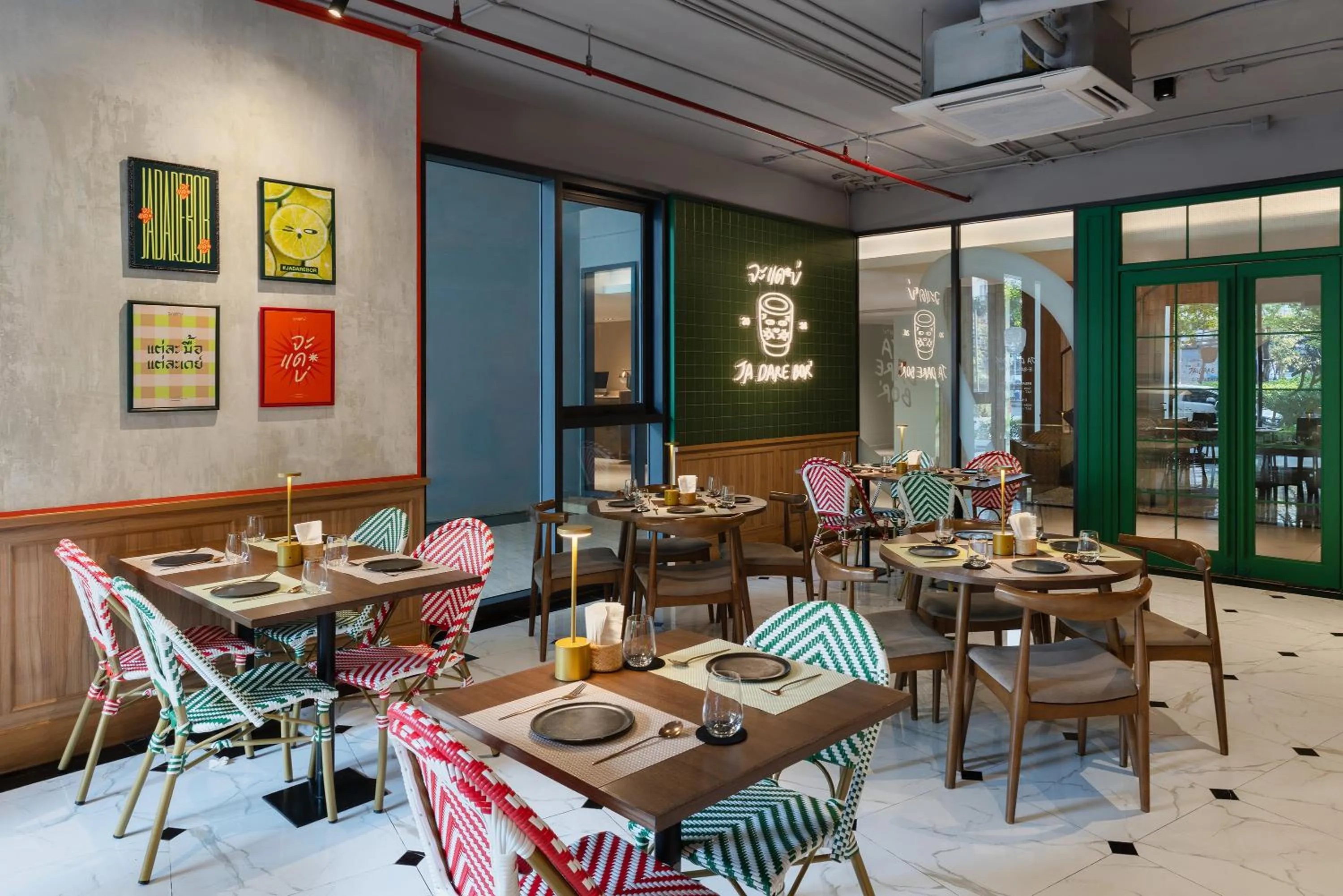 Restaurant/places to eat in Somerset Rama 9 Bangkok