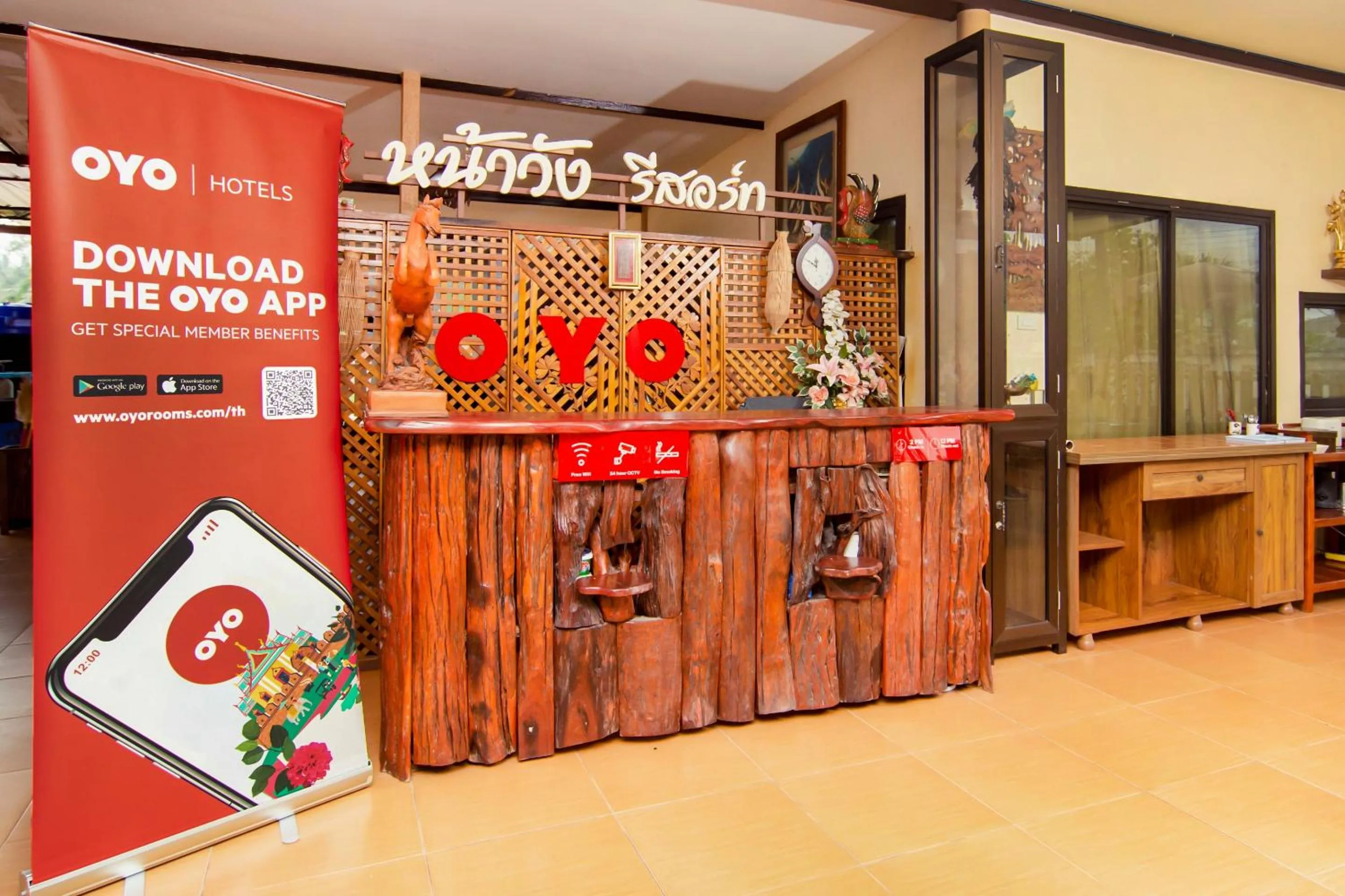 Lobby or reception in OYO 607 Nawang Resort