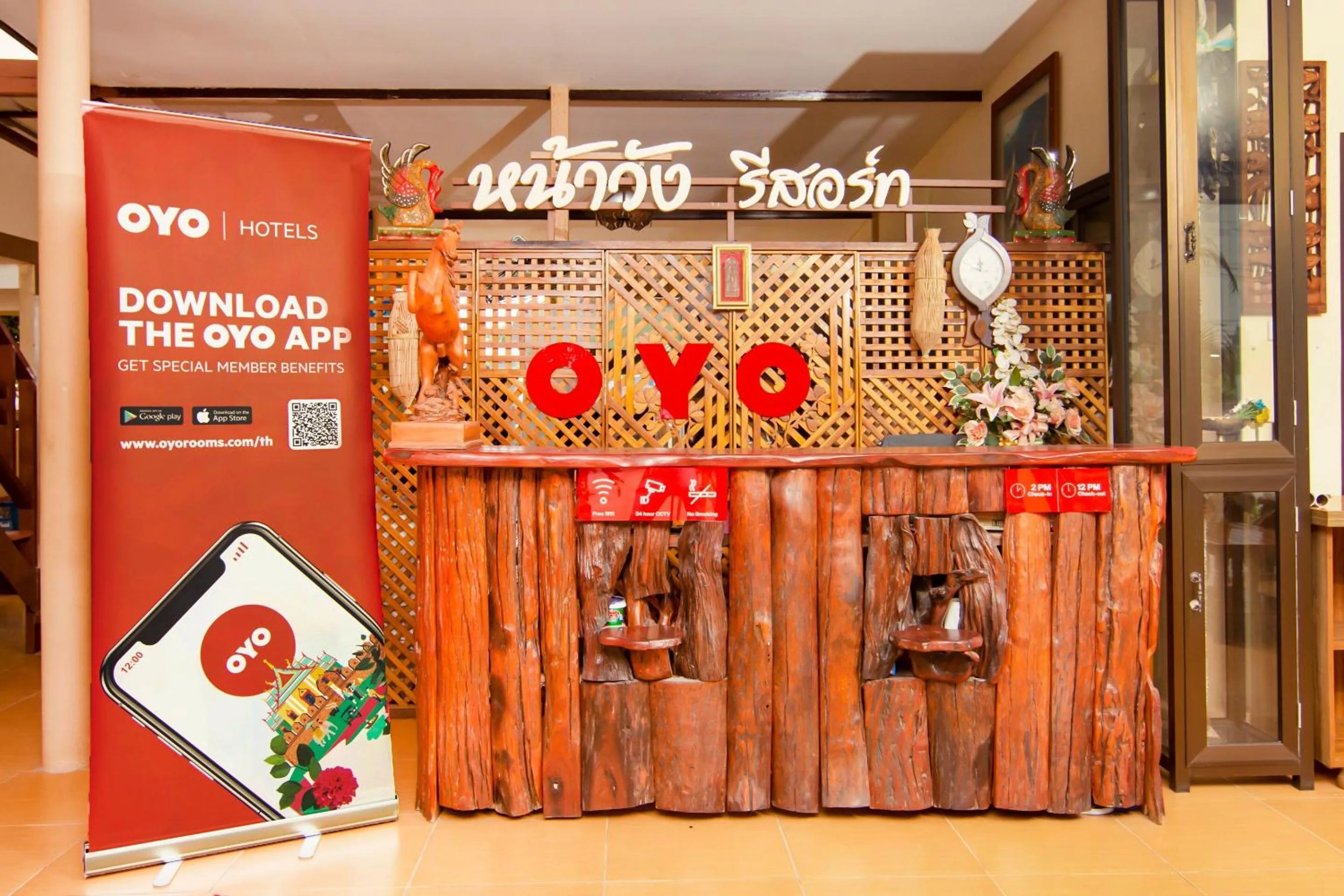 Lobby or reception in OYO 607 Nawang Resort