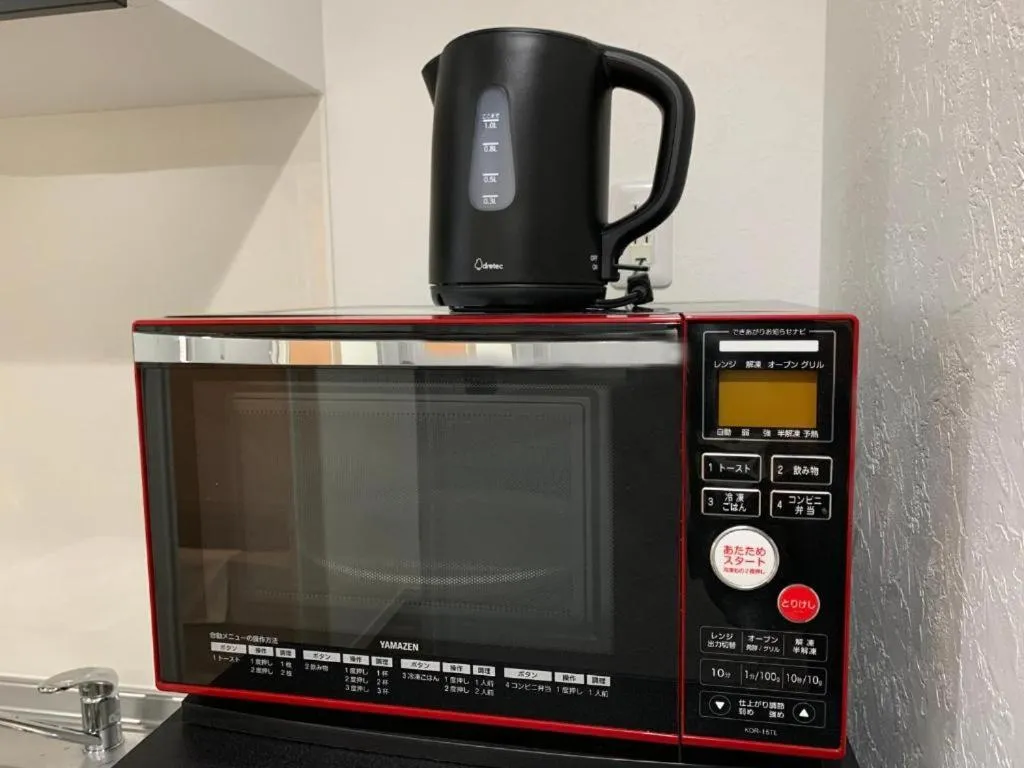 Coffee/tea facilities in Villa Awase 111